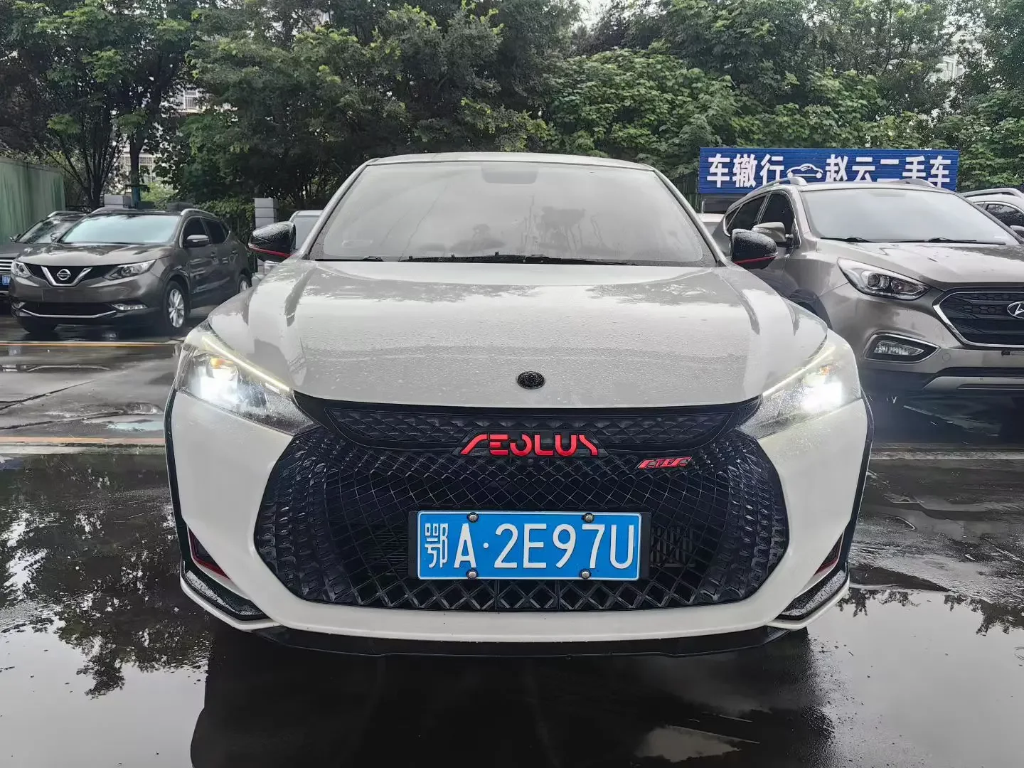 Dongfeng Yixuan