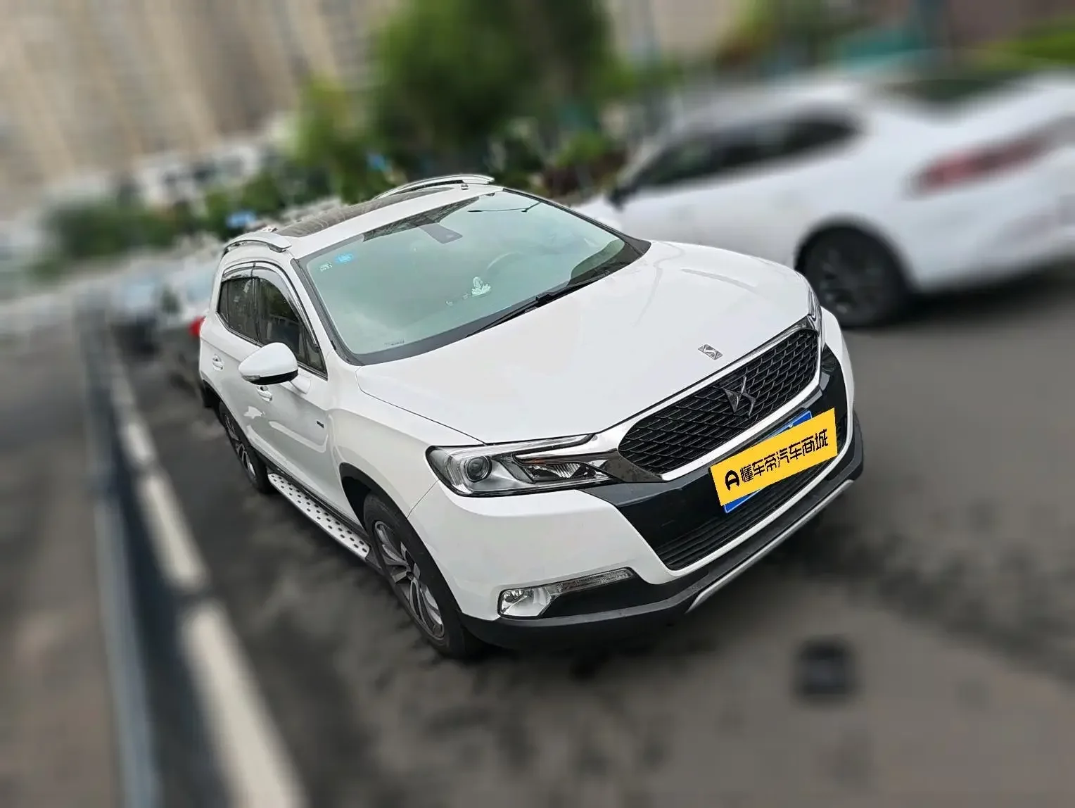 DS 6