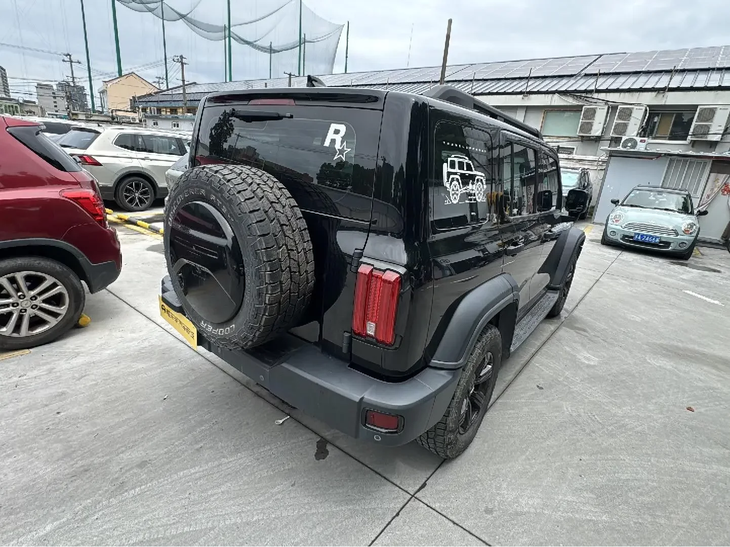 Tank 300