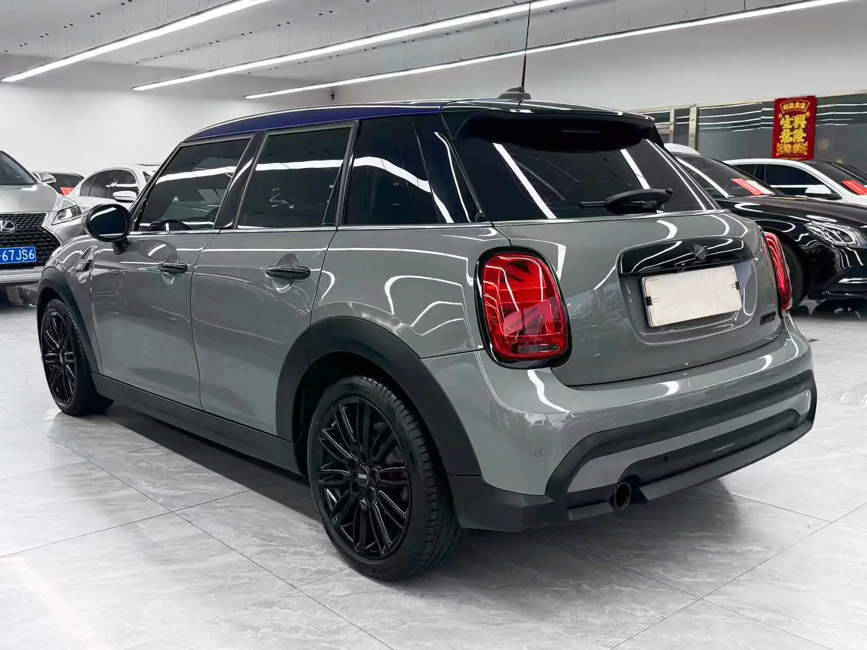 MINI 