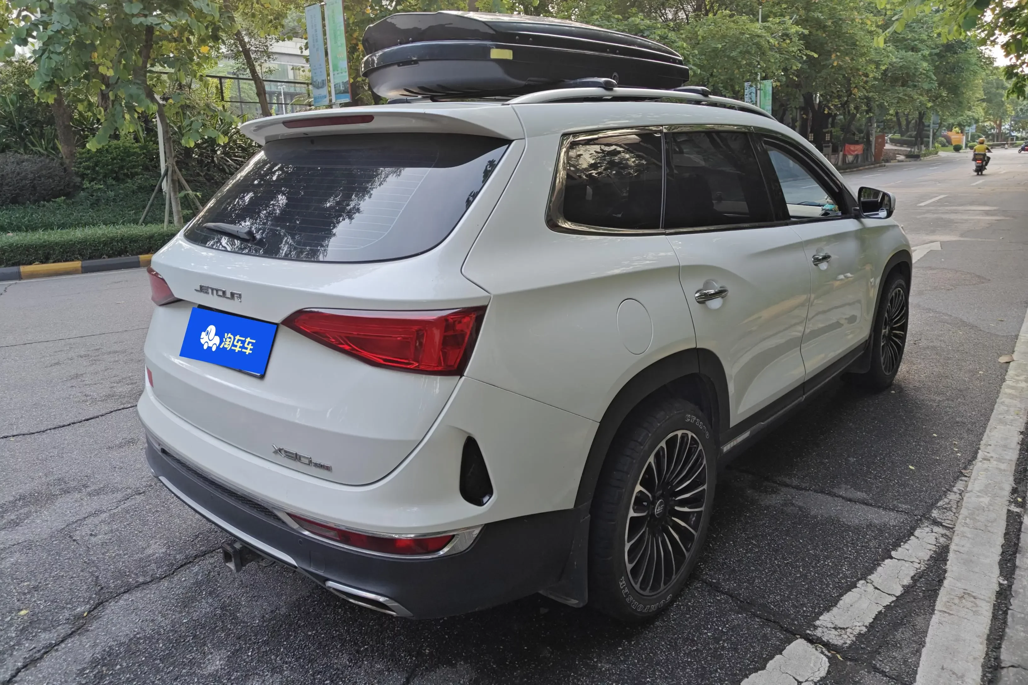 Jetour Jietu X90