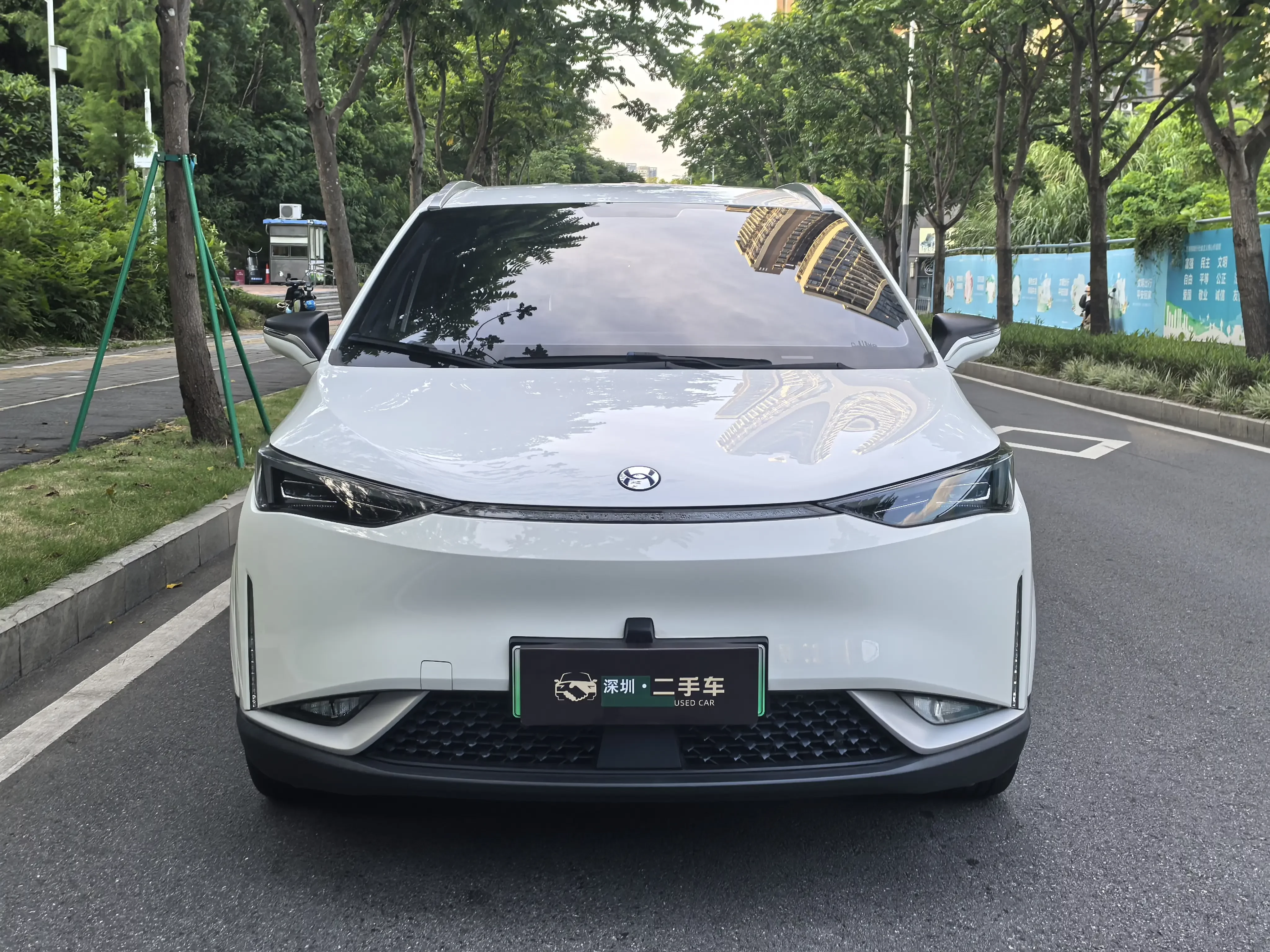 HYCAN Hechuang Z03
