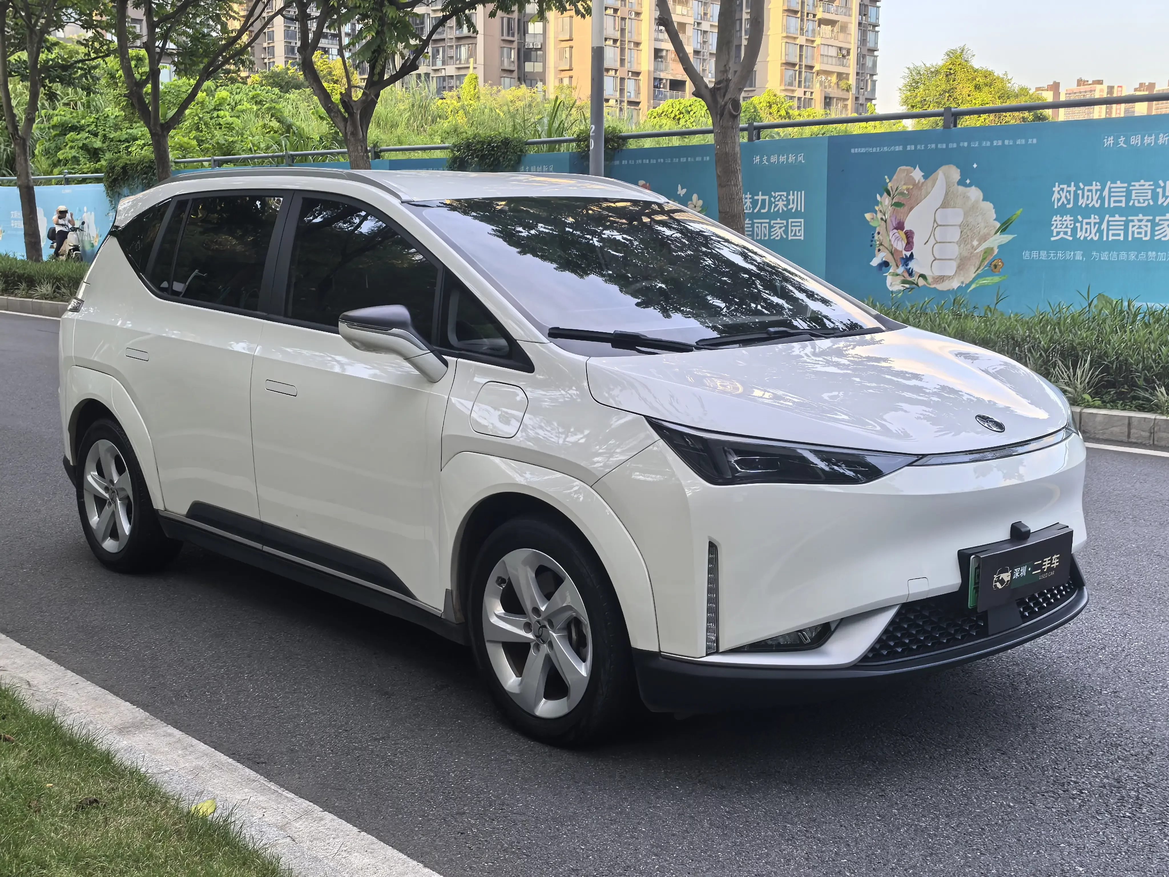 HYCAN Hechuang Z03