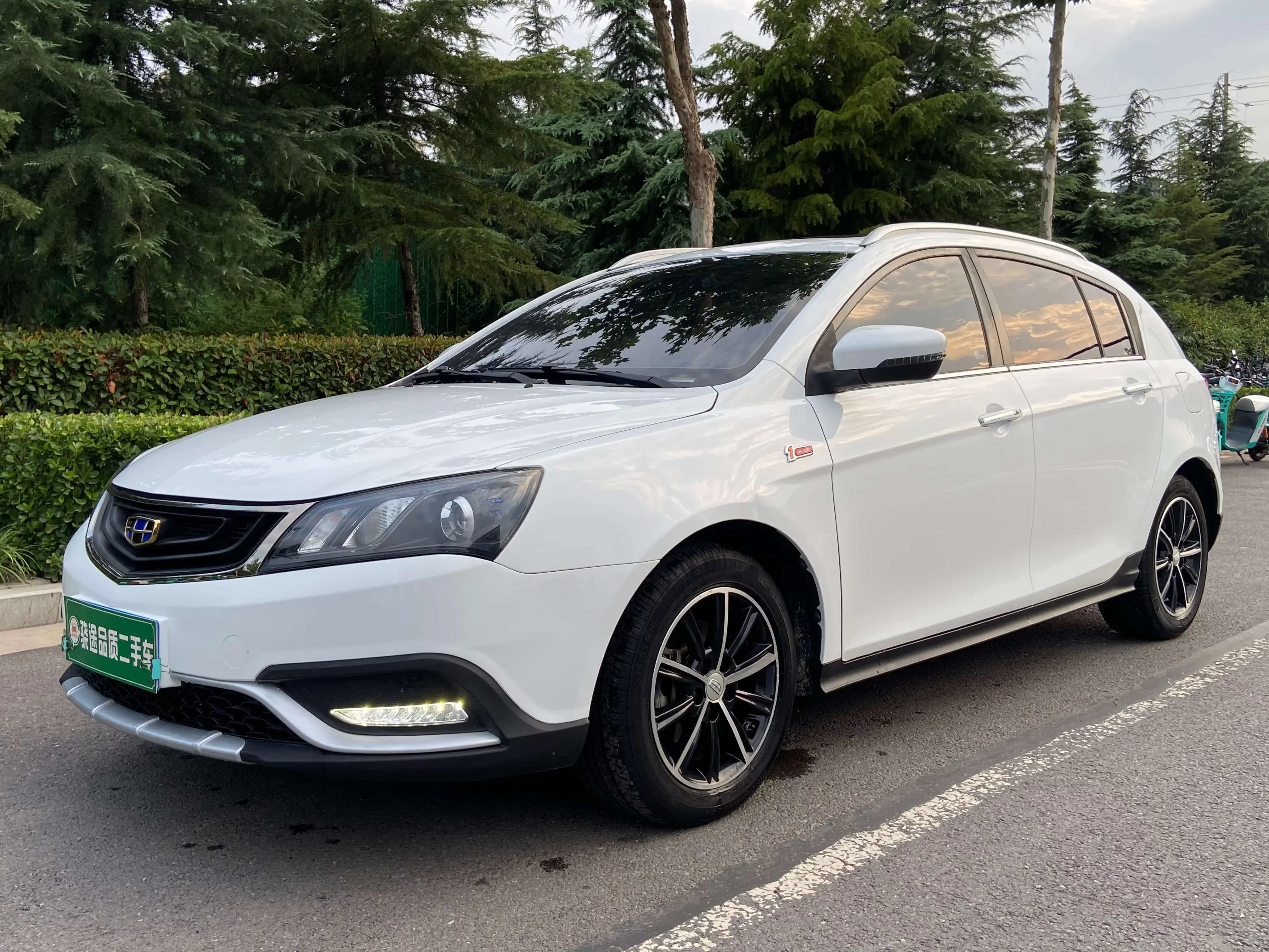 Geely emgrand