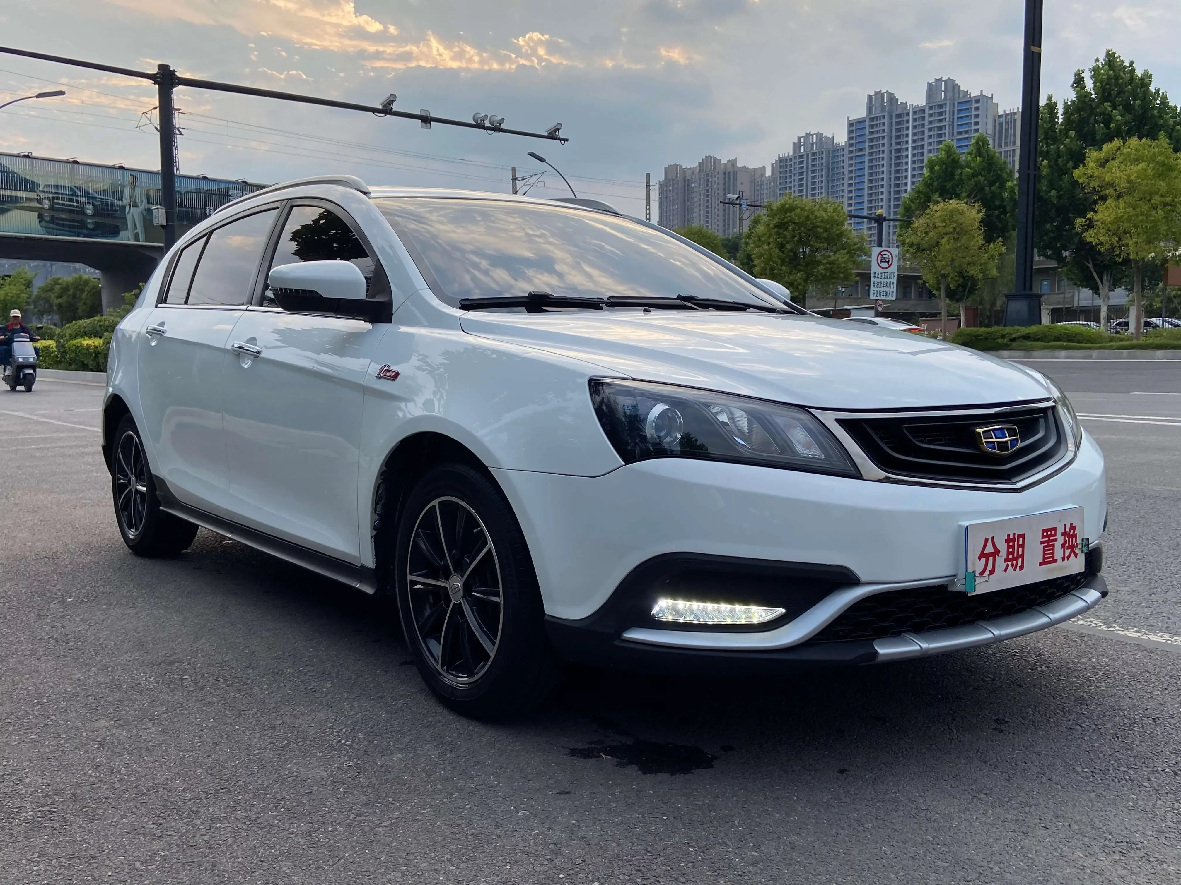 Geely emgrand