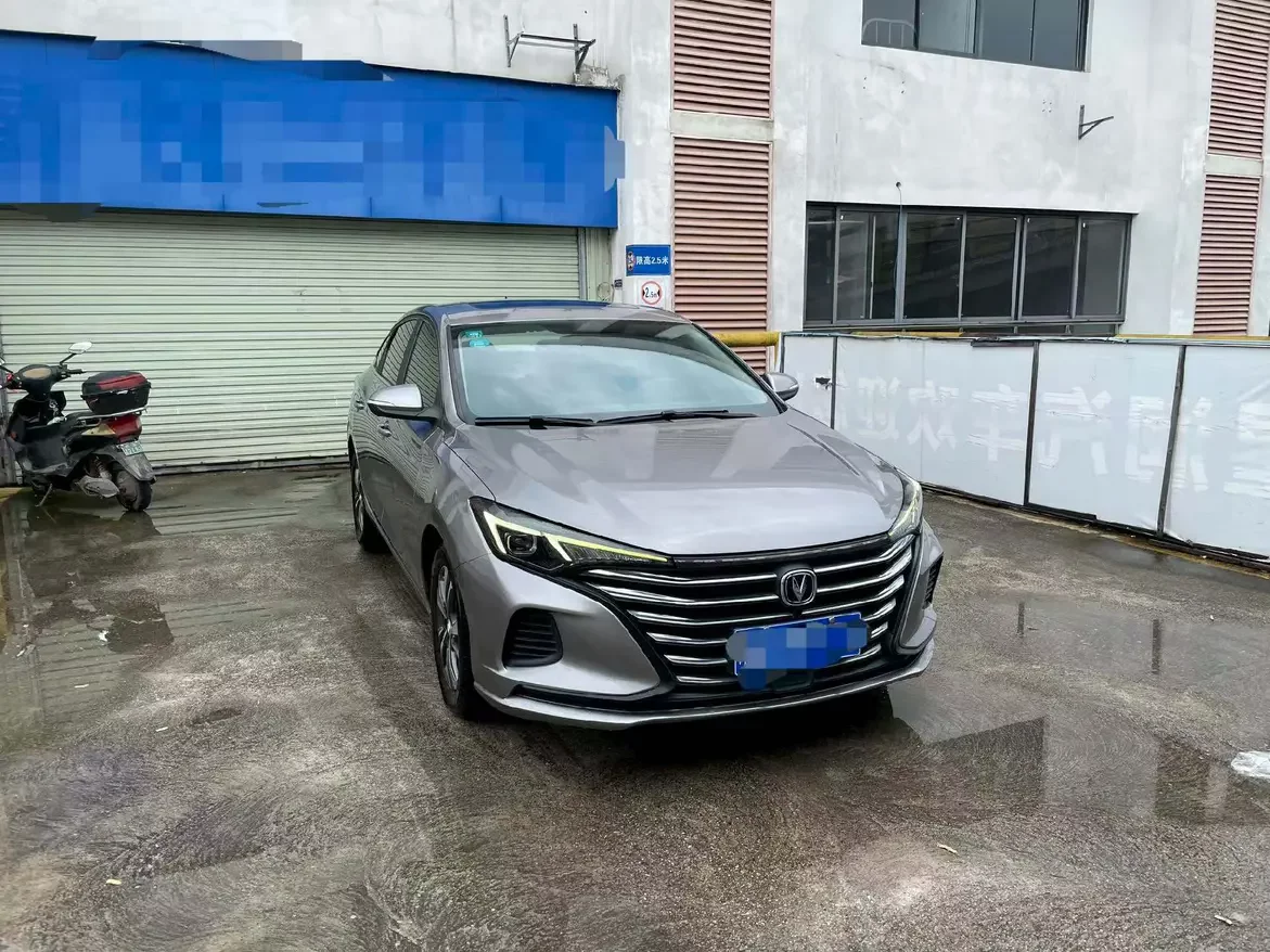 Changan Escape
