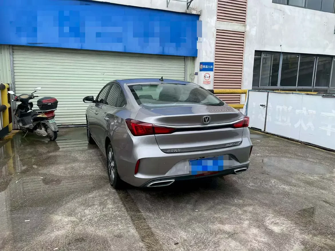 Changan Escape