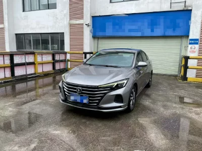Changan Escape