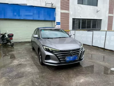 Changan Escape