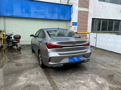 Changan Escape
