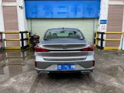 Changan Escape