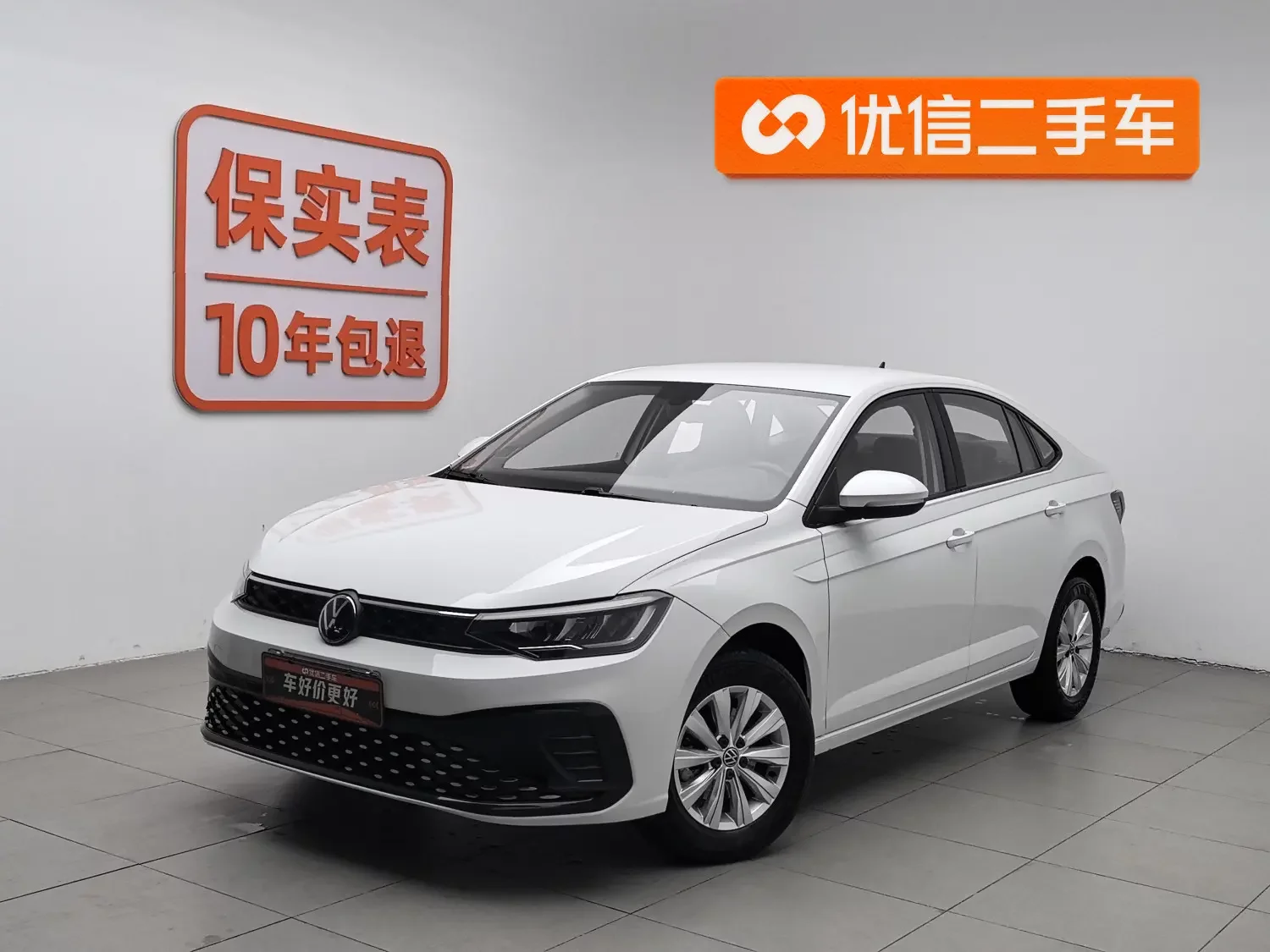 Volkswagen Lavida  из Китая