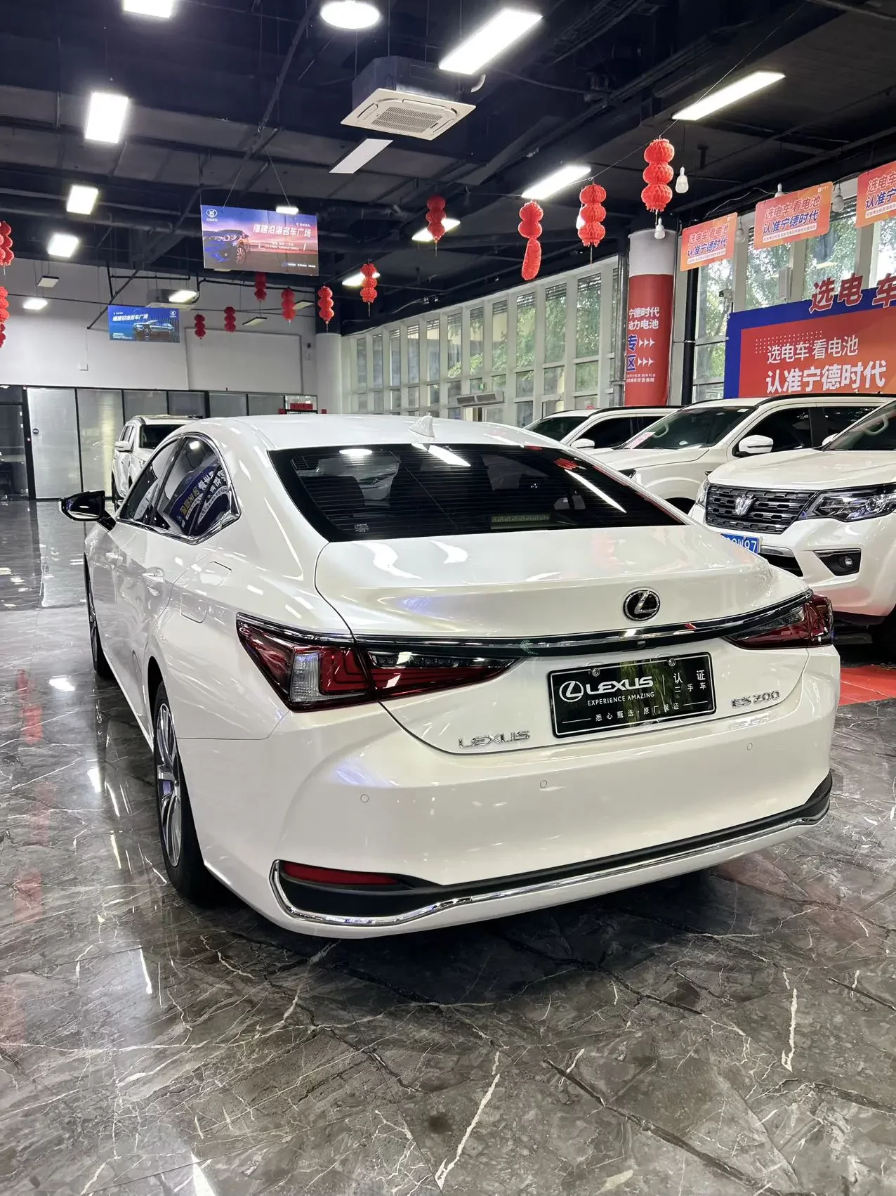 Lexus ES