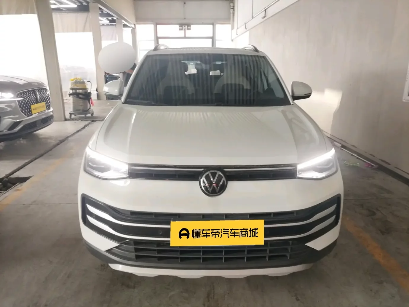 Volkswagen Tharu