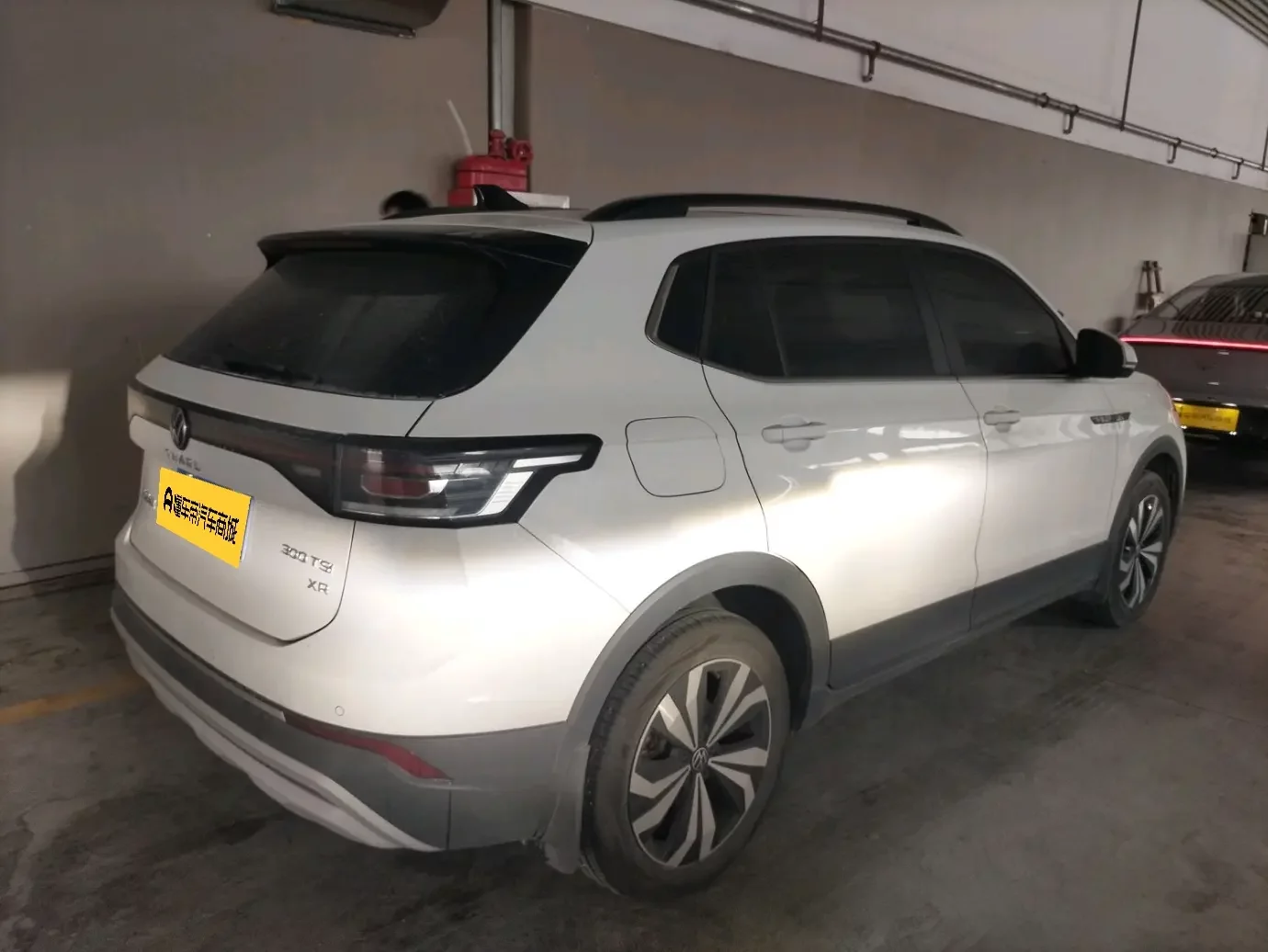 Volkswagen Tharu