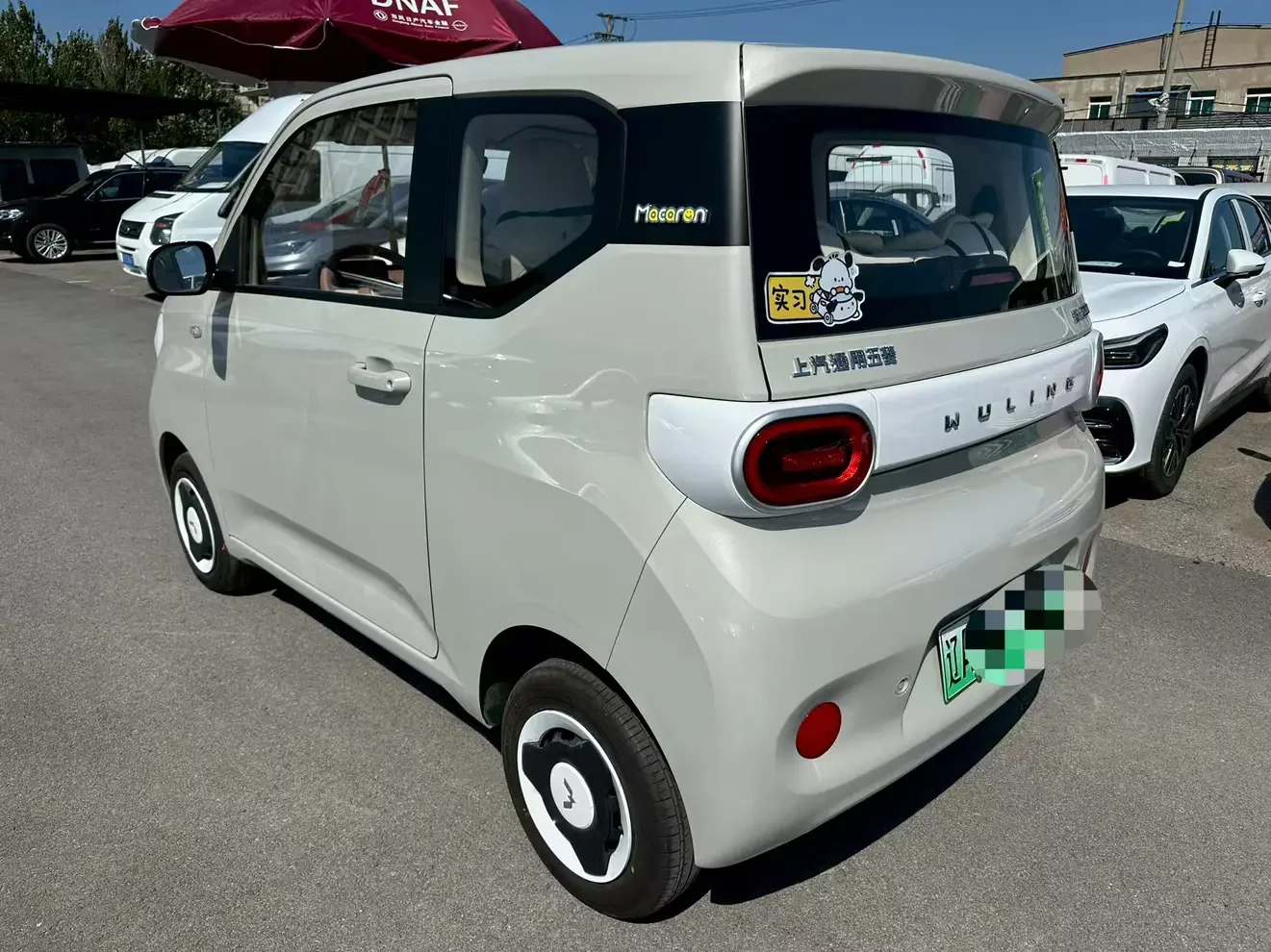Wuling Hongguang MINIEV