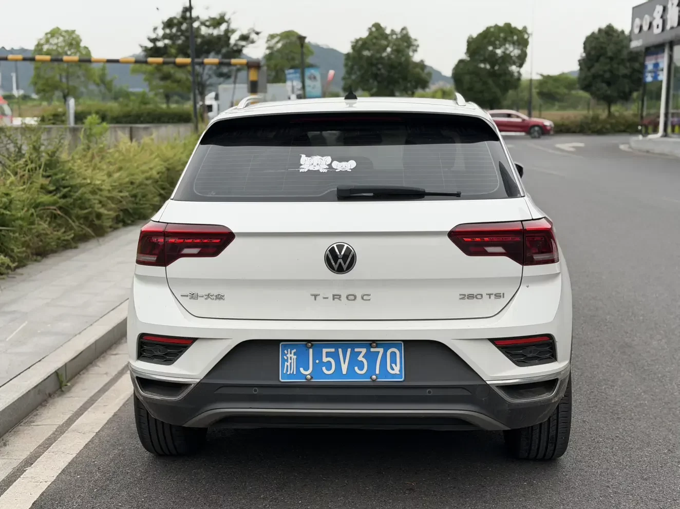 Volkswagen T-Roc