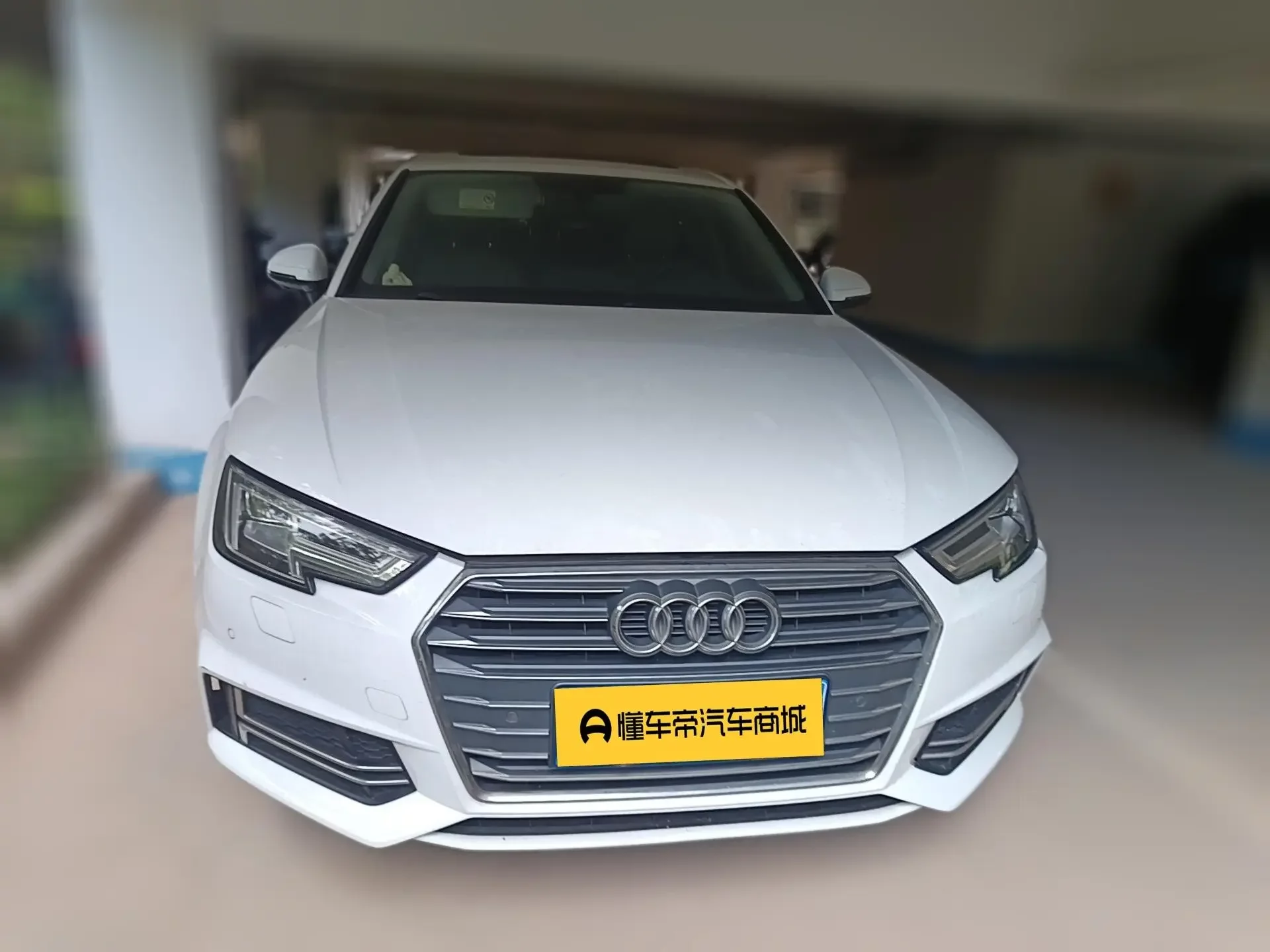 Audi A4L