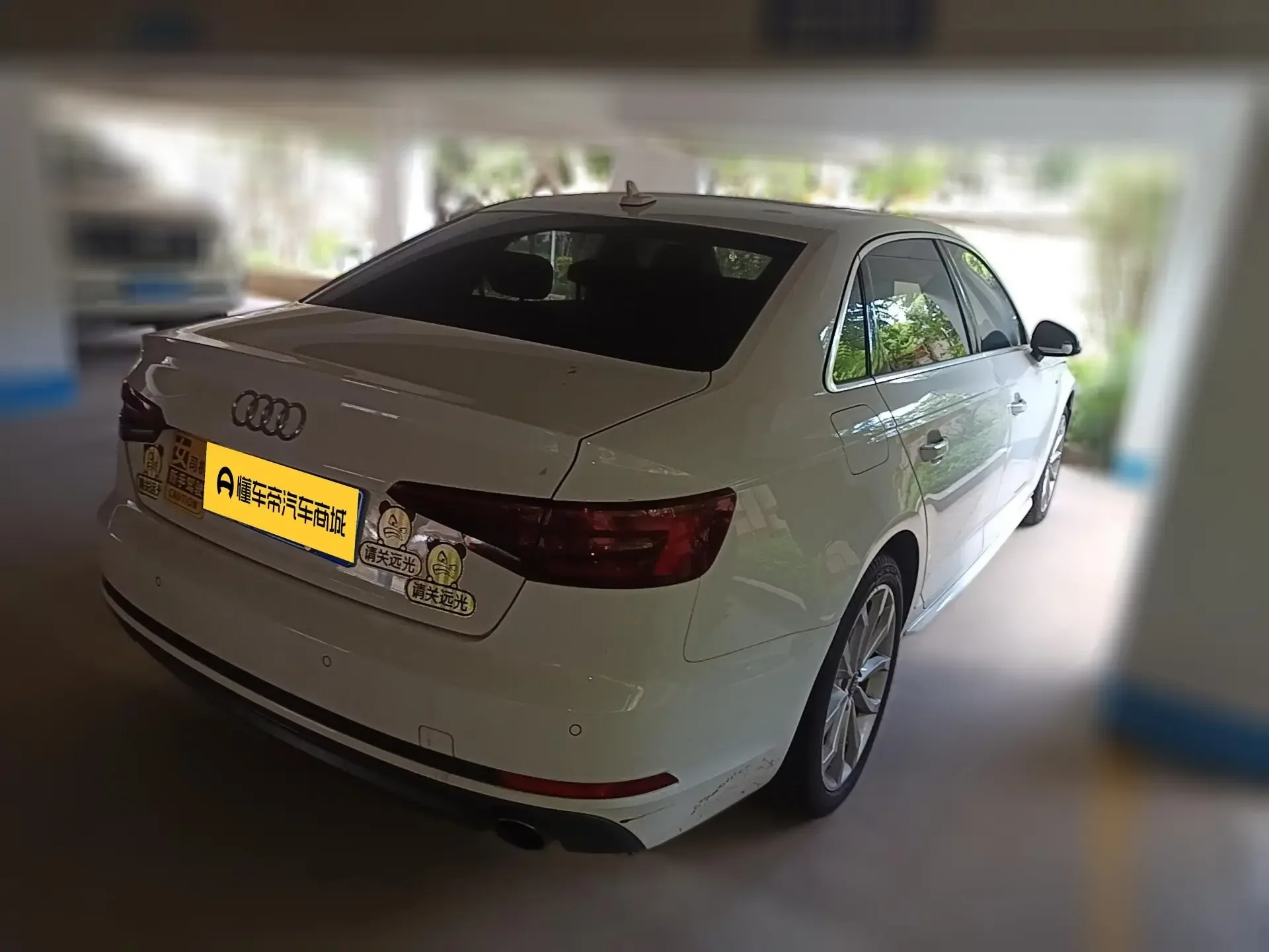 Audi A4L