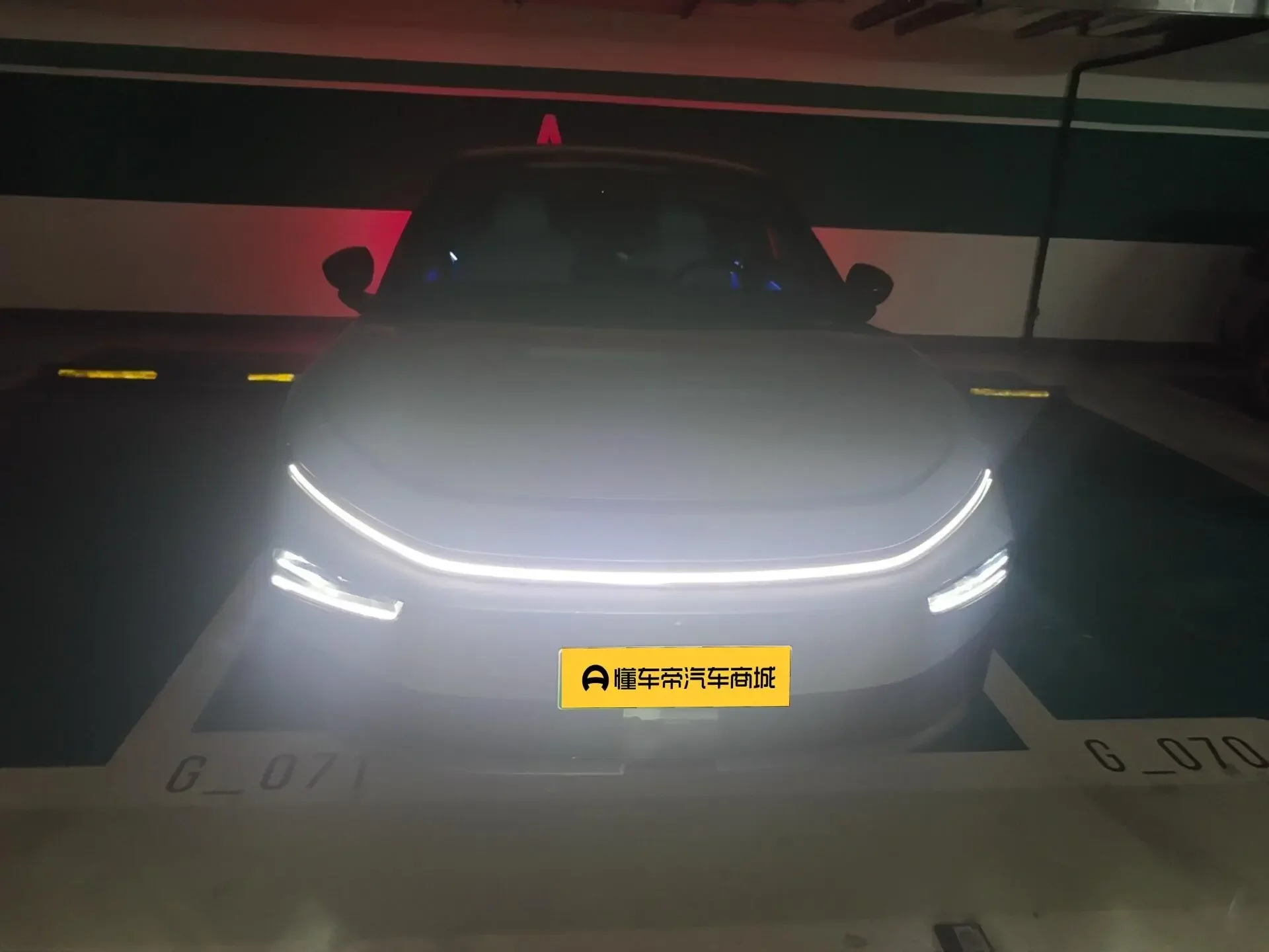 Xpeng P7+