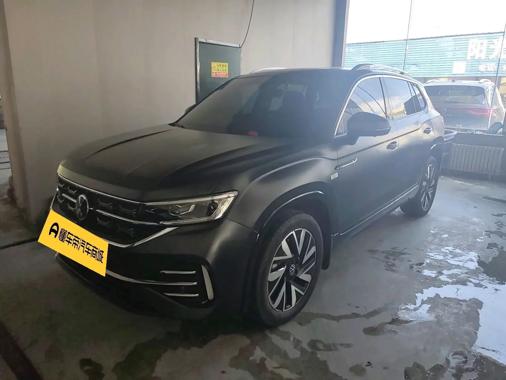 Volkswagen Tayron