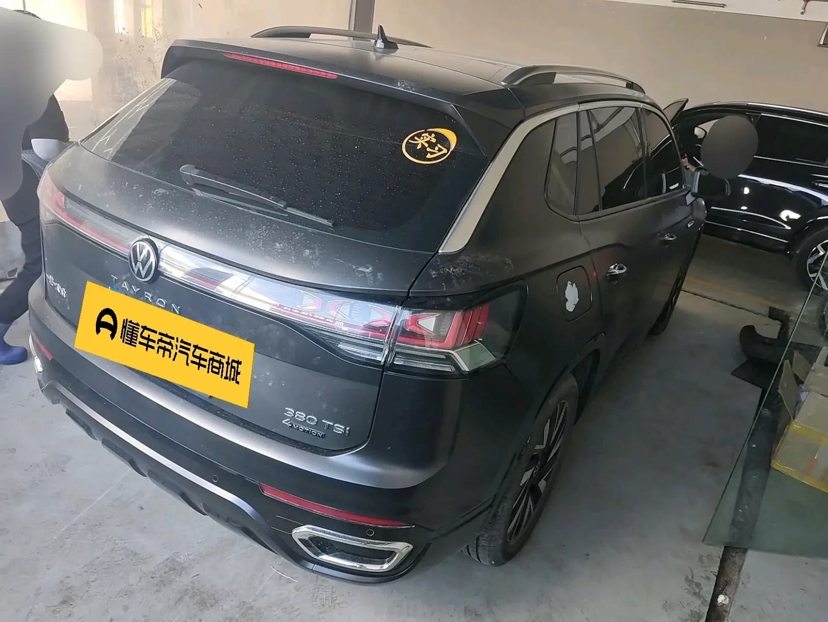 Volkswagen Tayron