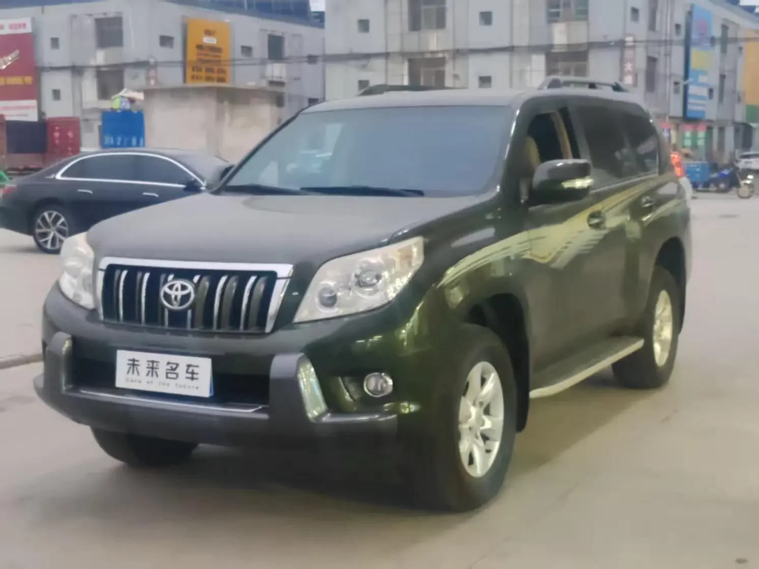 Toyota prado