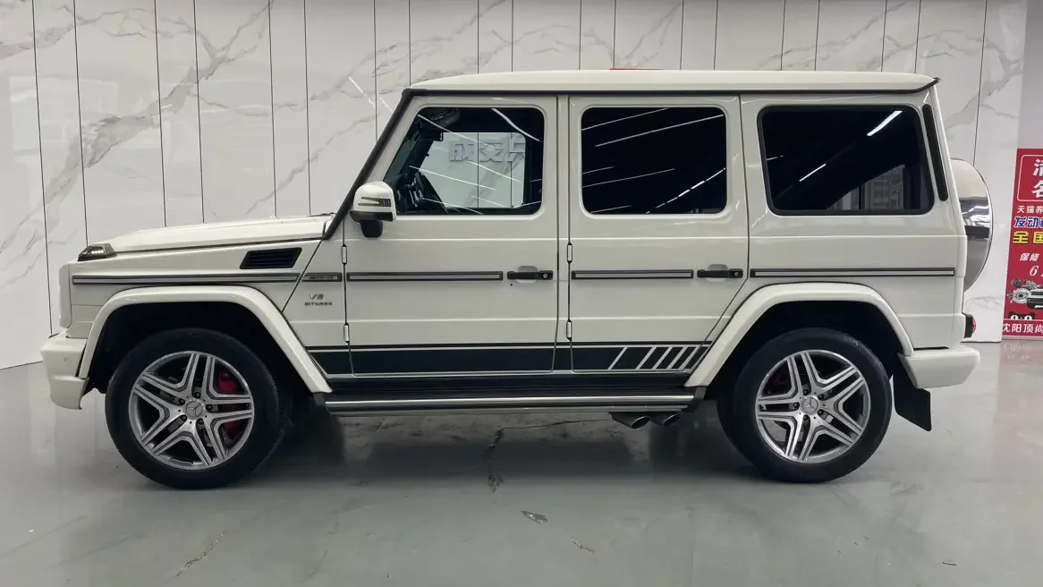 Mercedes-Benz G-Class AMG
