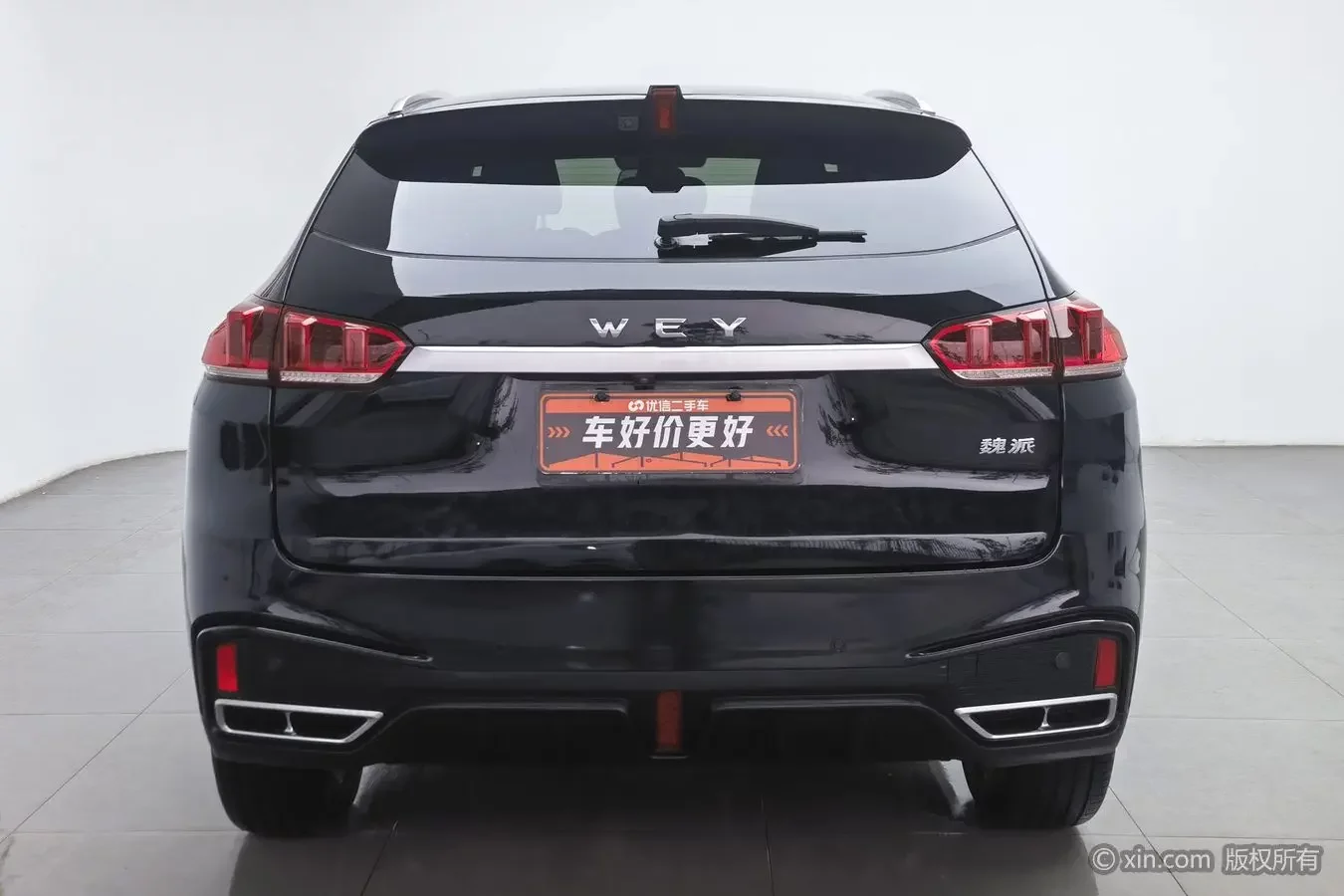 Wey Wei brand VV5