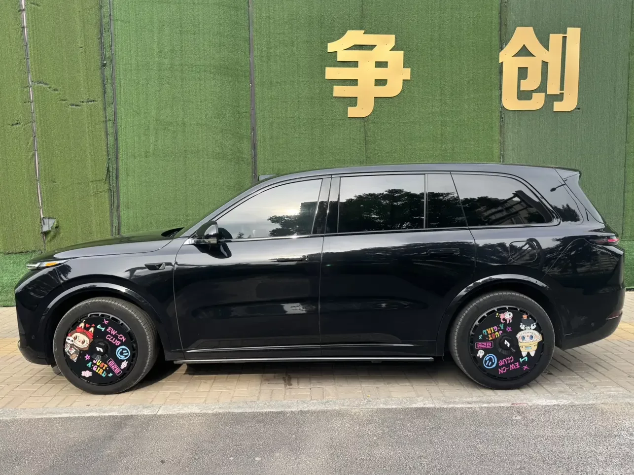 Lixiang L9