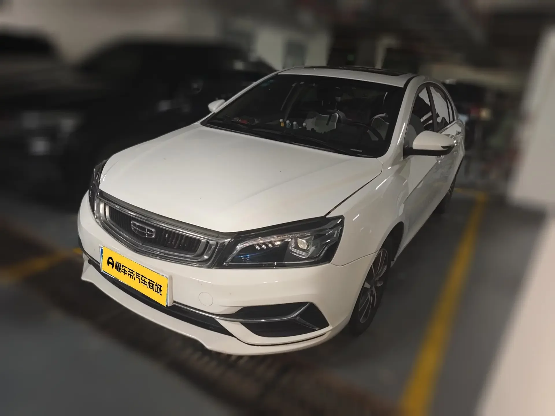 Geely emgrand