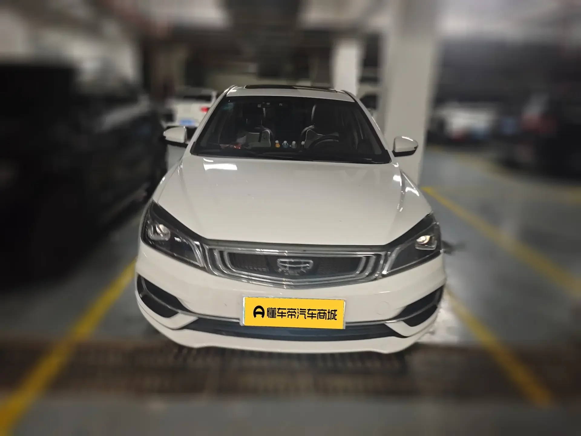 Geely emgrand