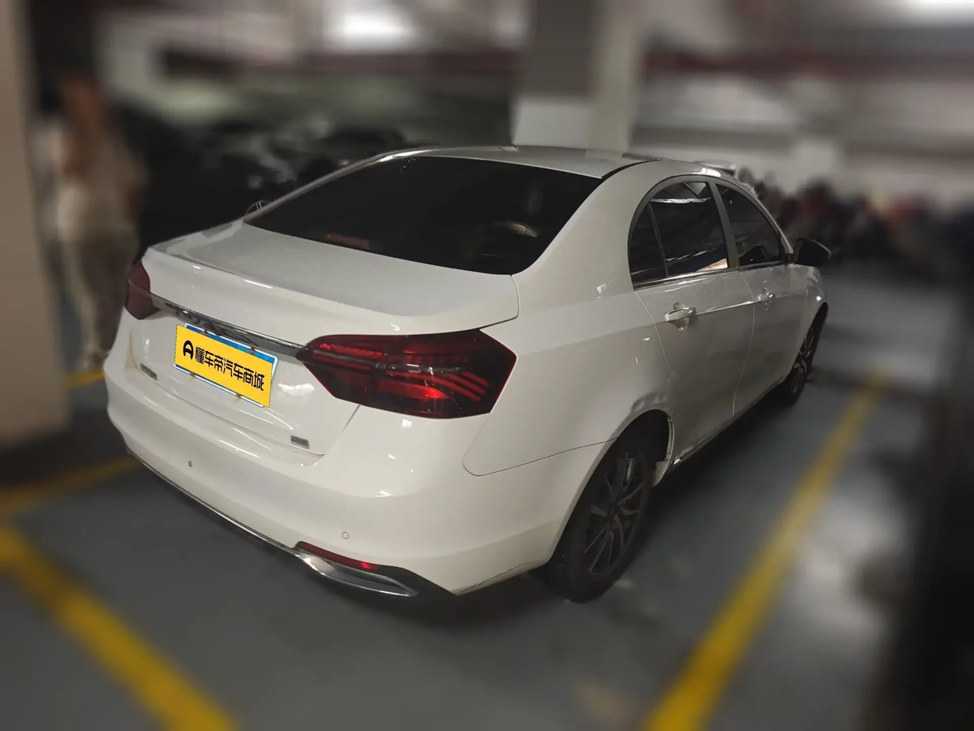 Geely emgrand