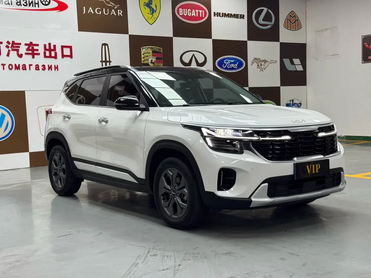 Kia Seltos