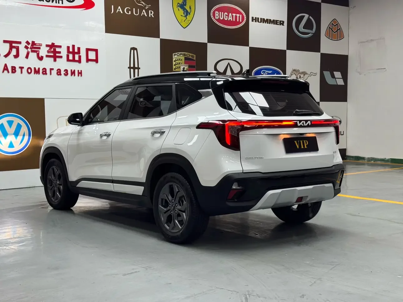 Kia Seltos