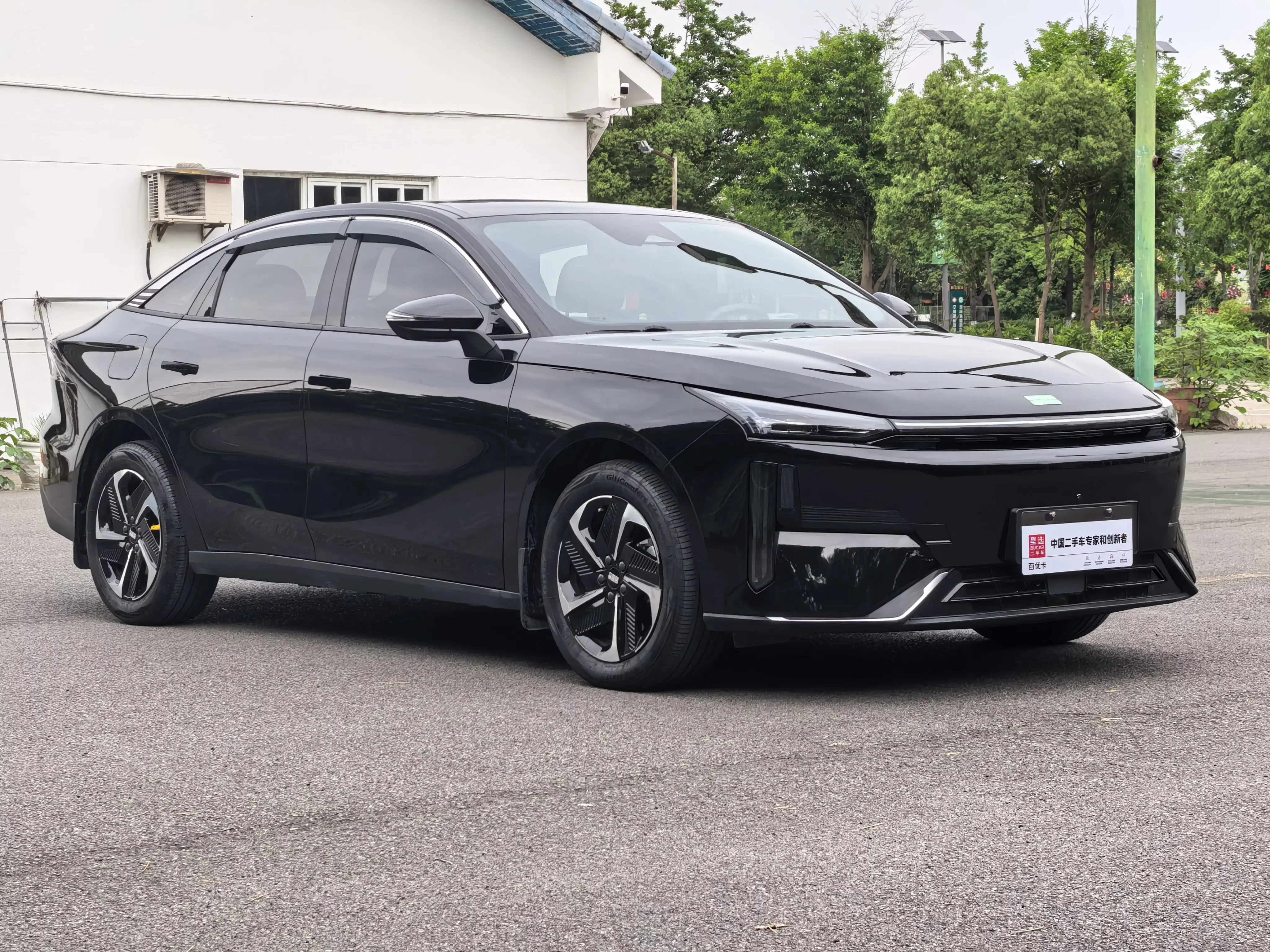 Geely Galaxy L6