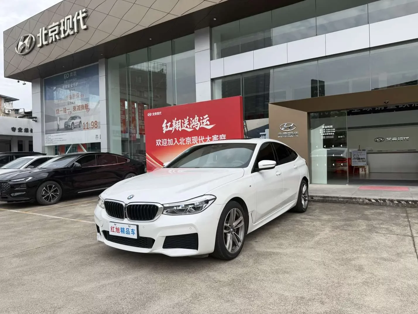 BMW 6 Series GT