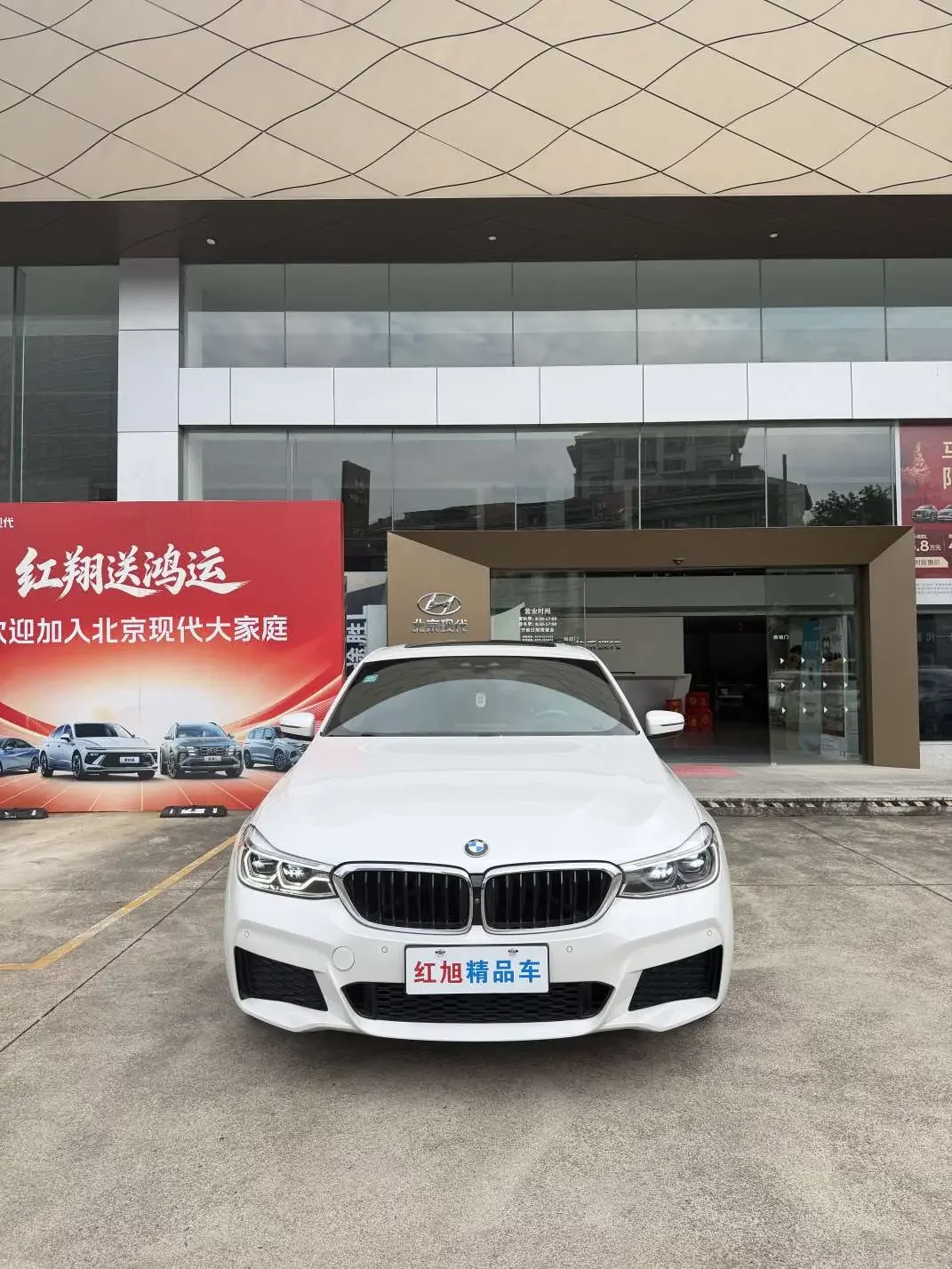 BMW 6 Series GT