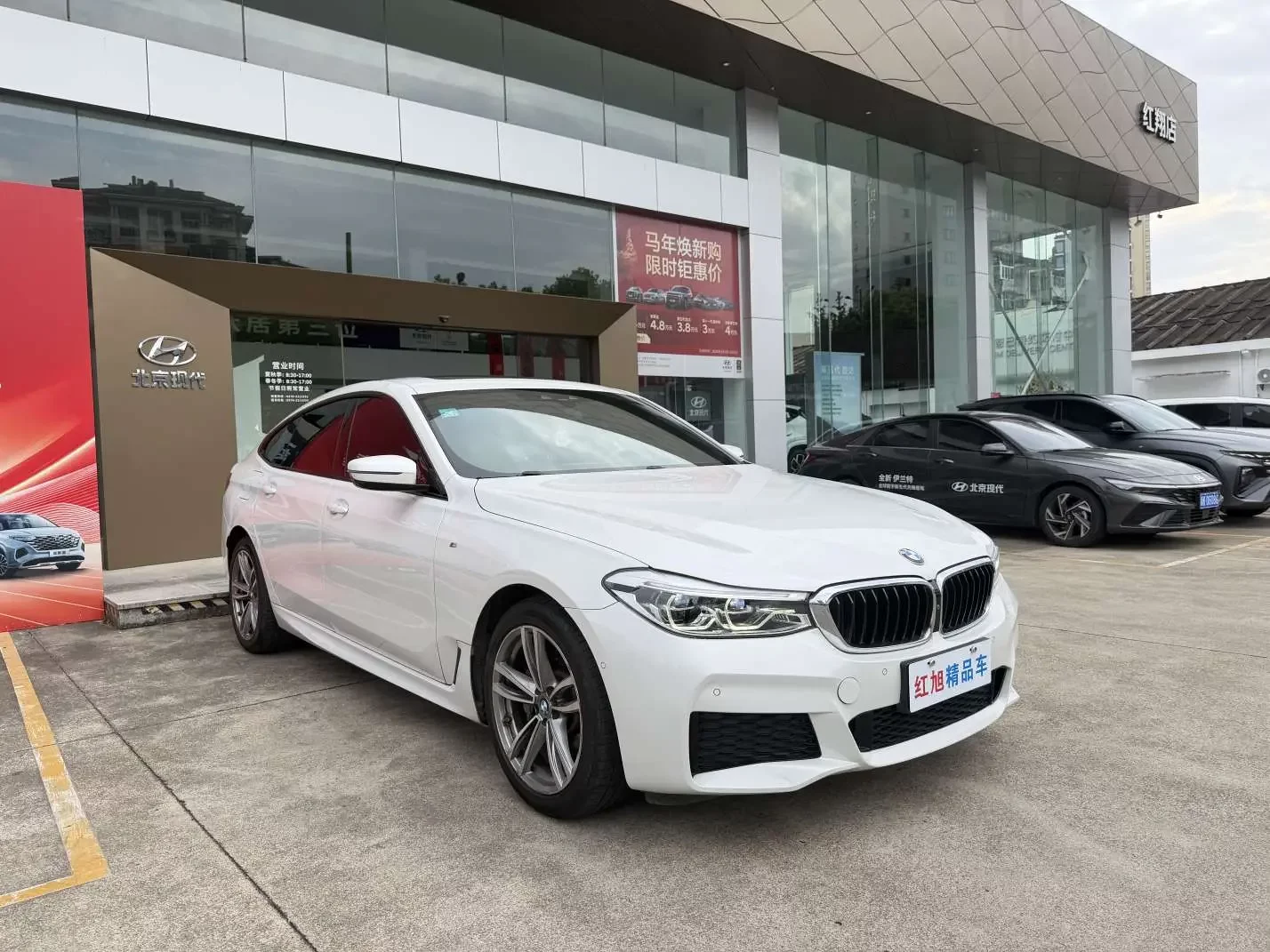 BMW 6 Series GT
