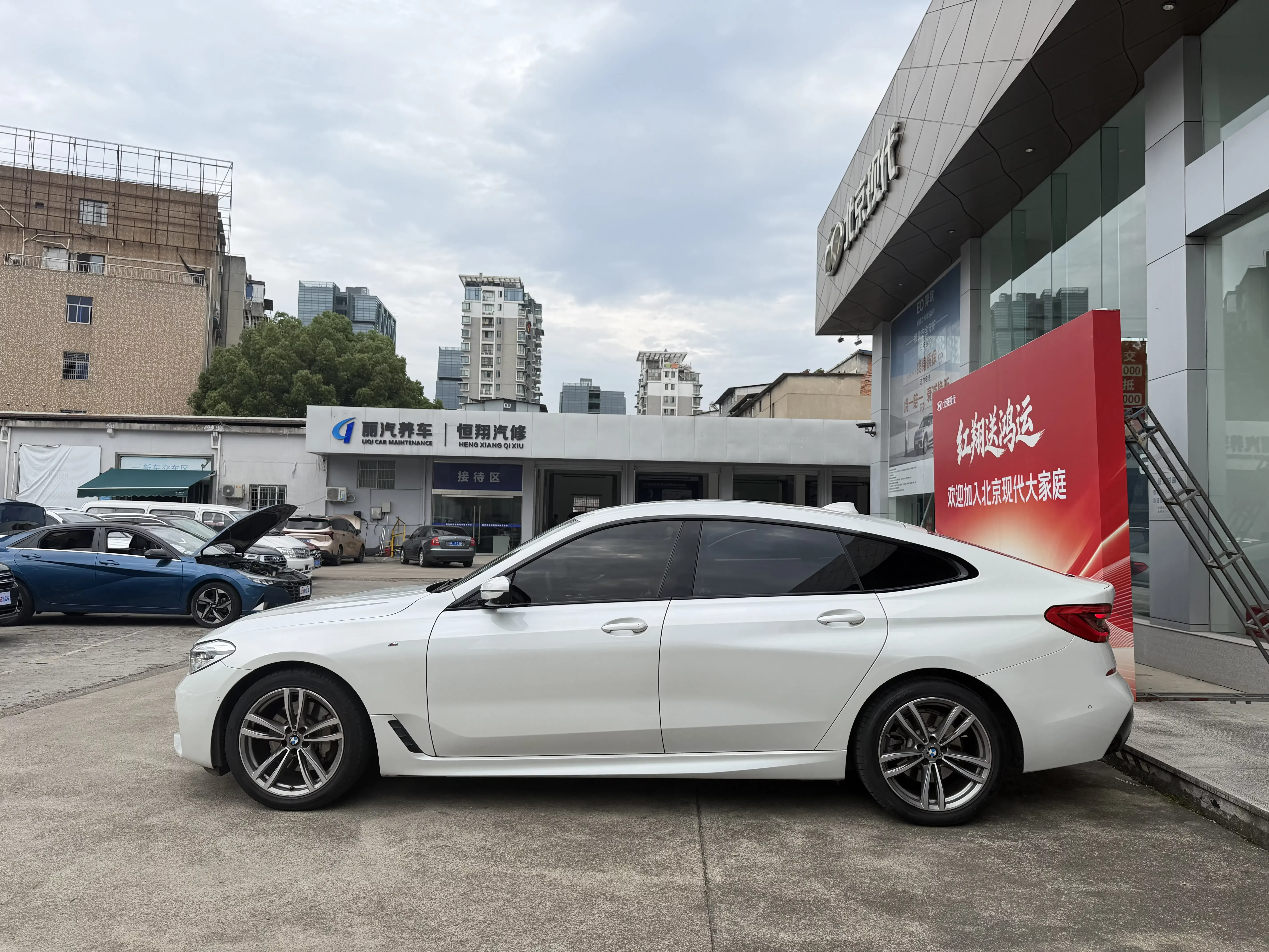 BMW 6 Series GT