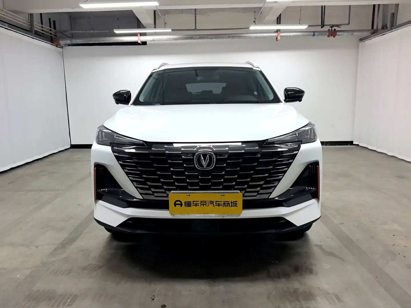 Changan CS55 PLUS