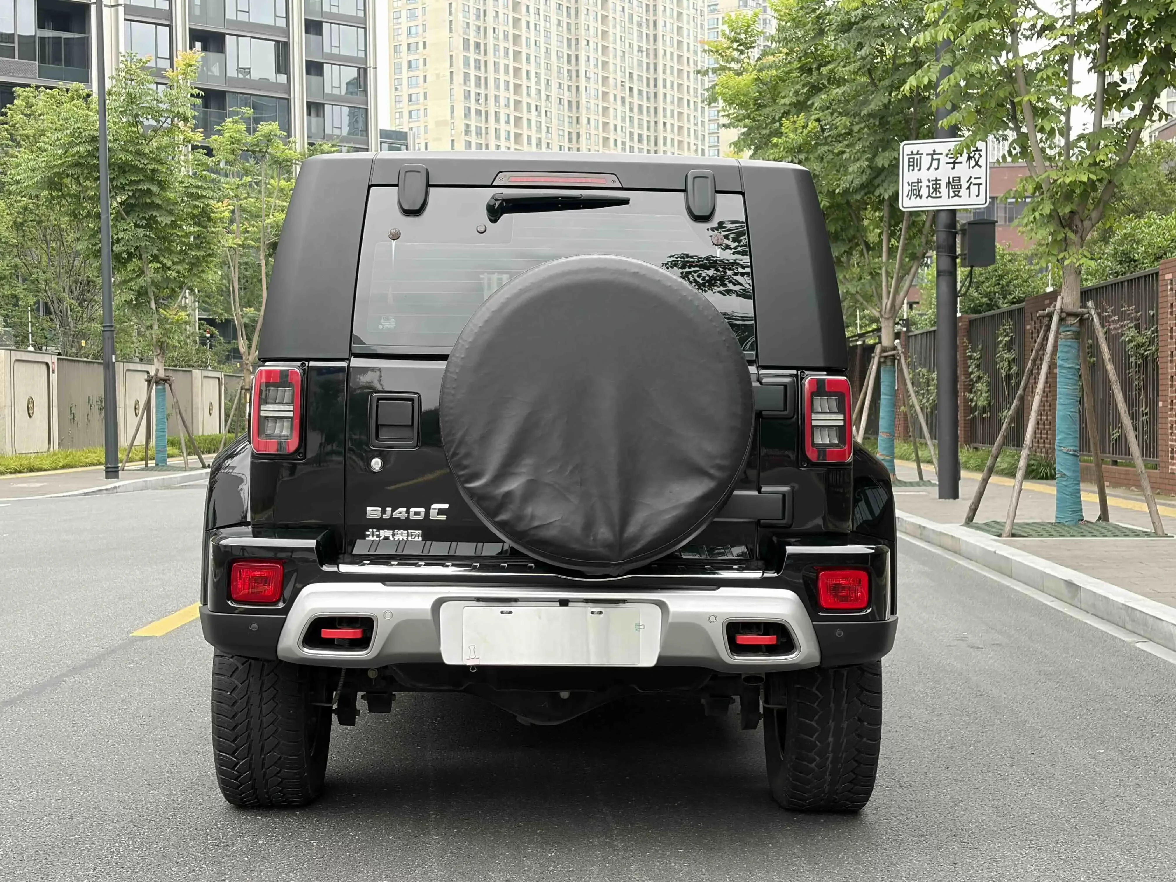 BAIC Beijing Off-road BJ40