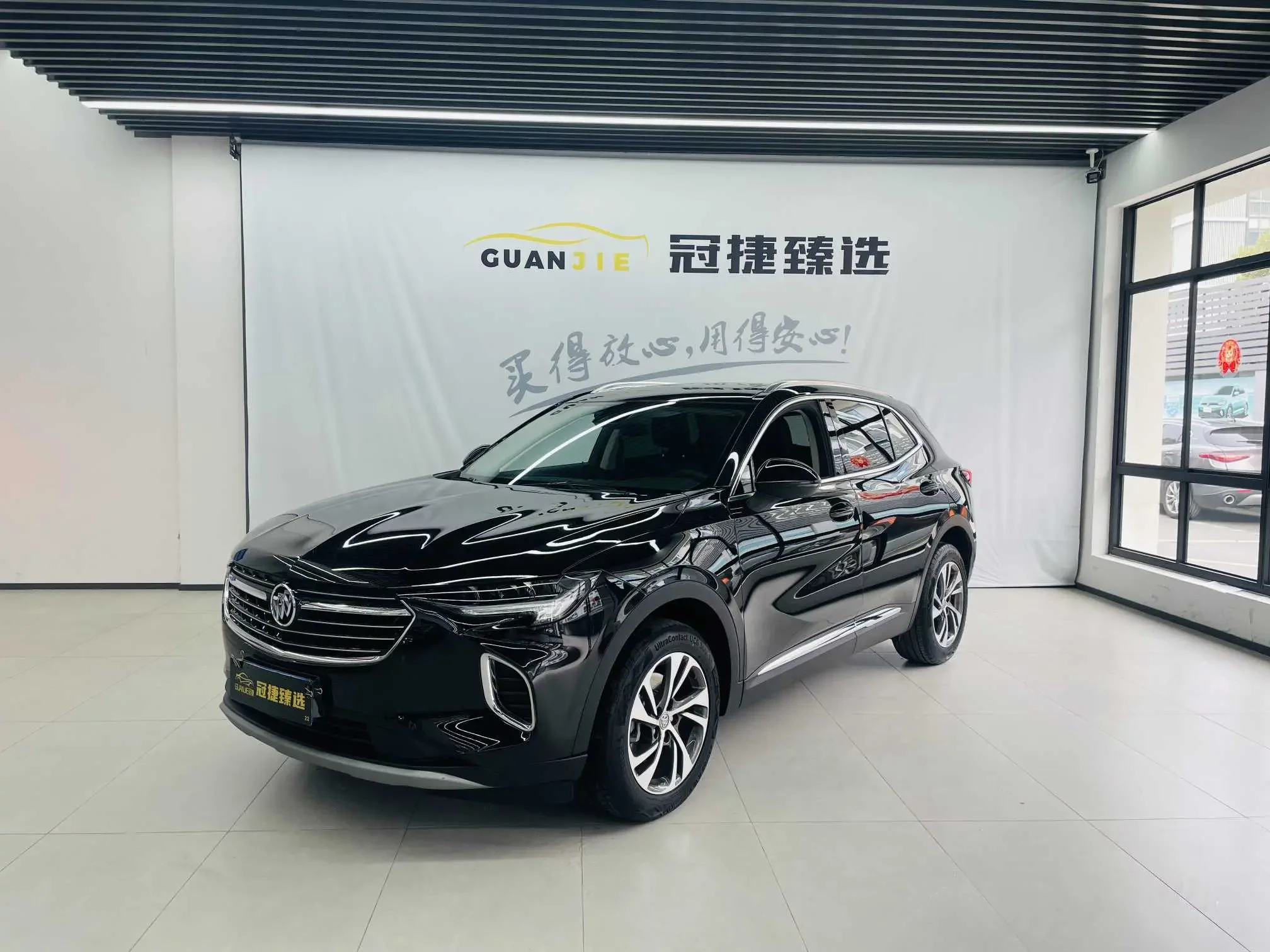 Buick Envision S