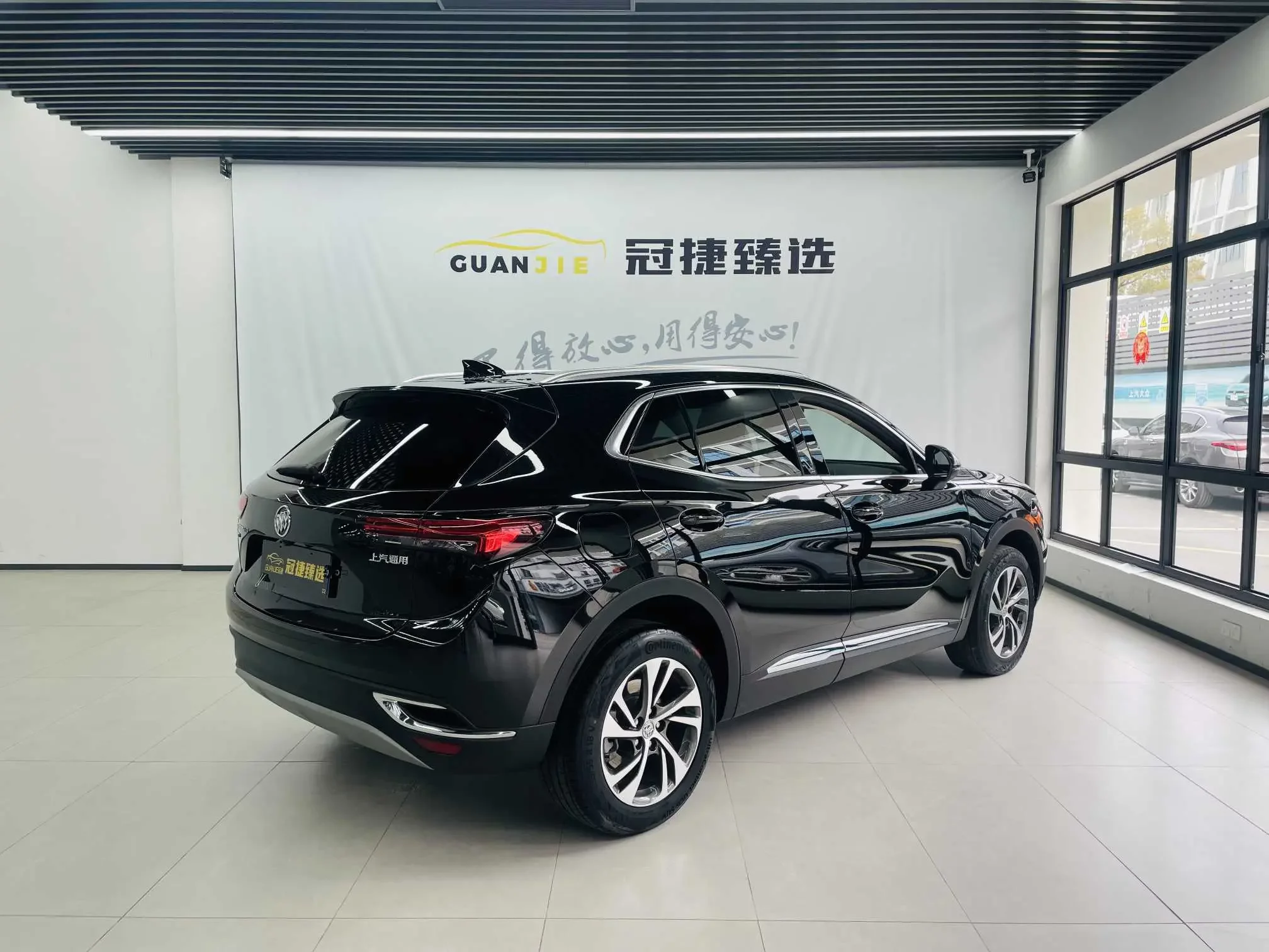 Buick Envision S