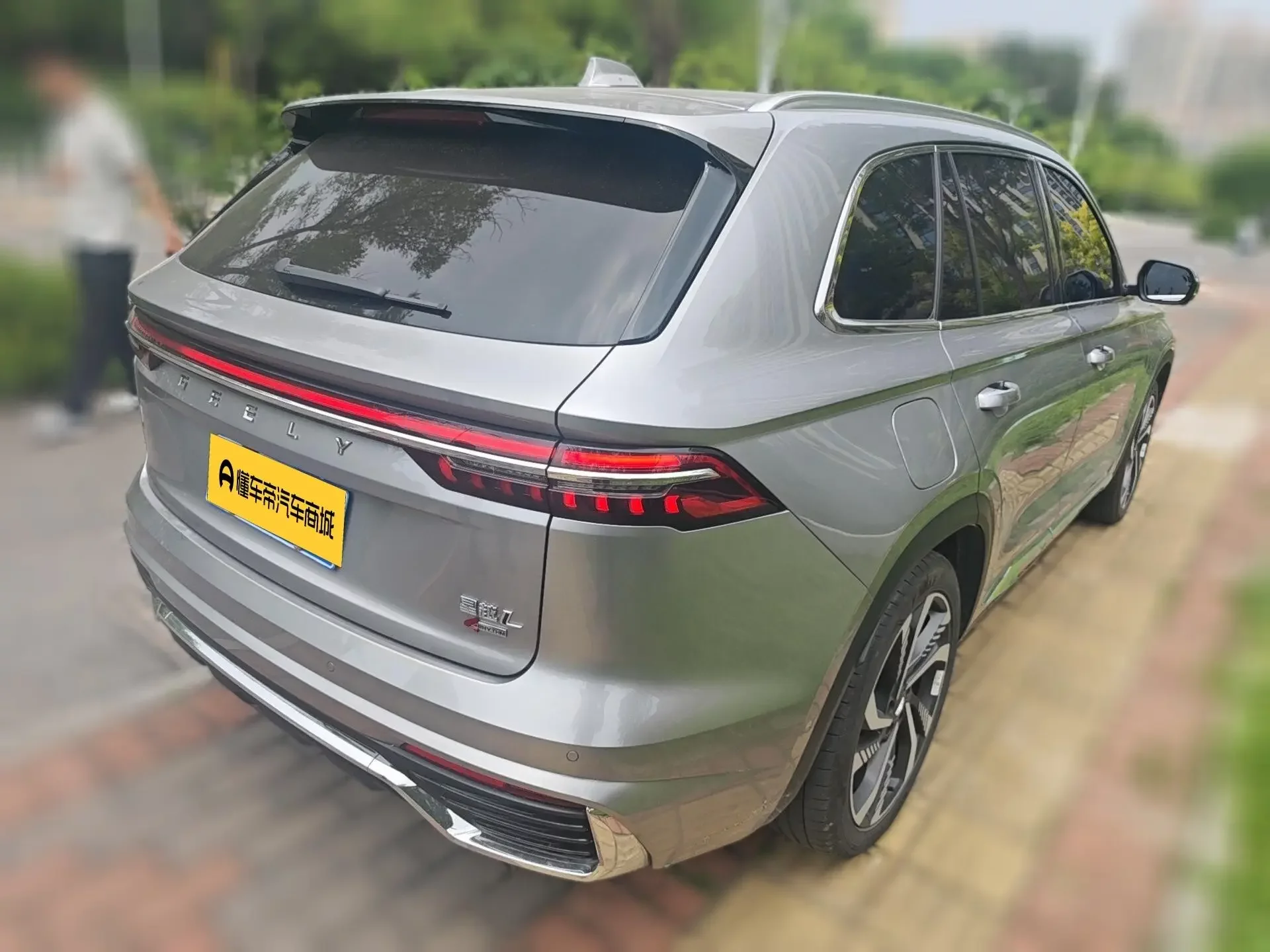 Geely Monjaro