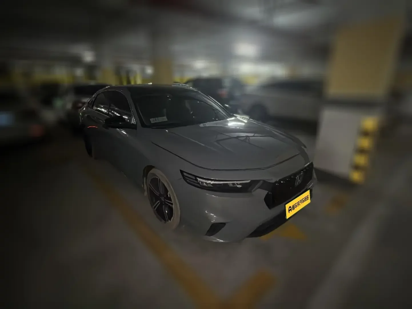 Honda Inspire