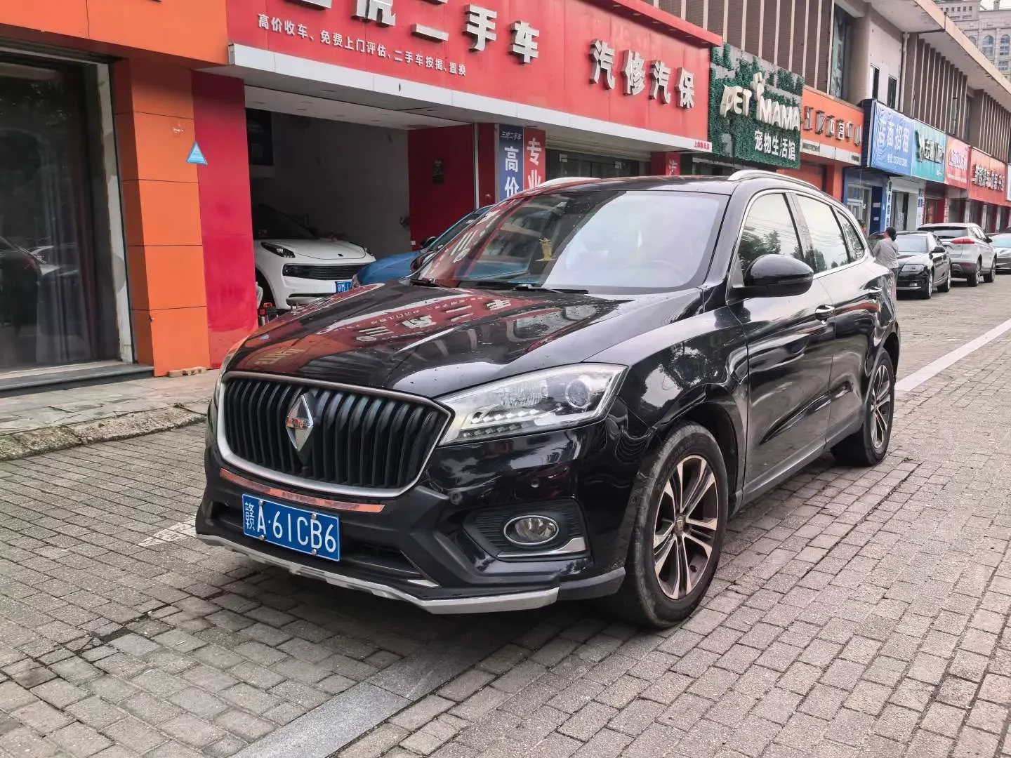 Borgward BX7