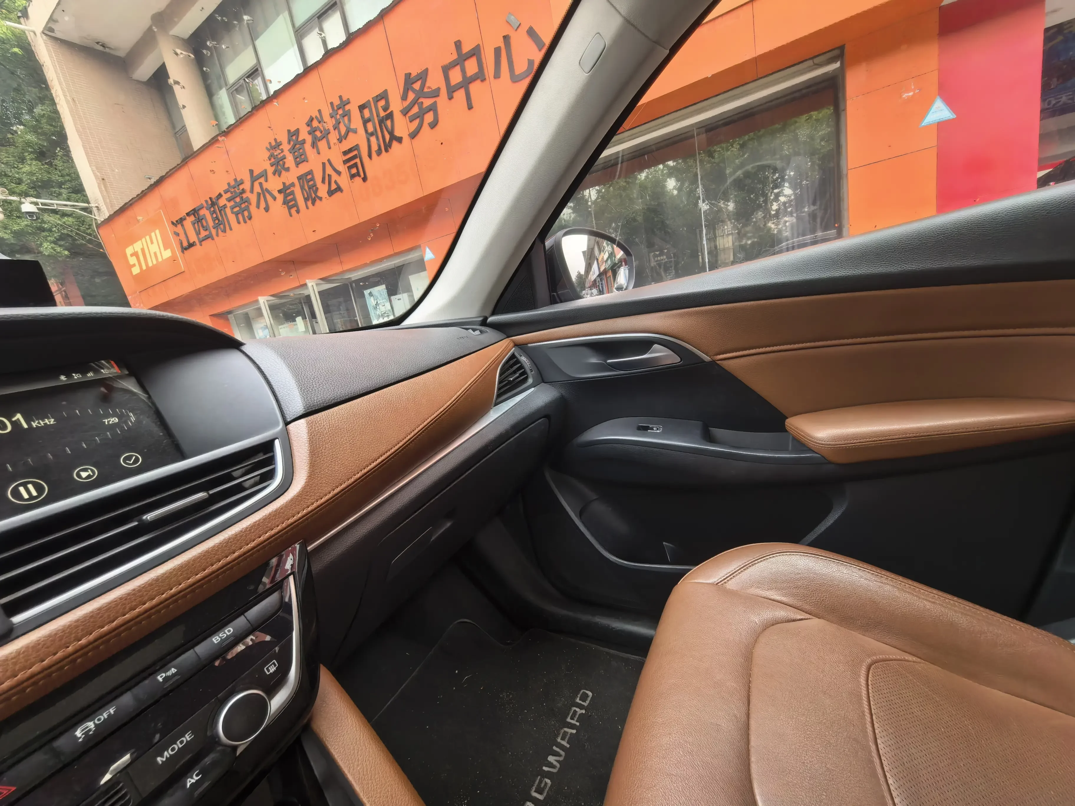 Borgward BX7