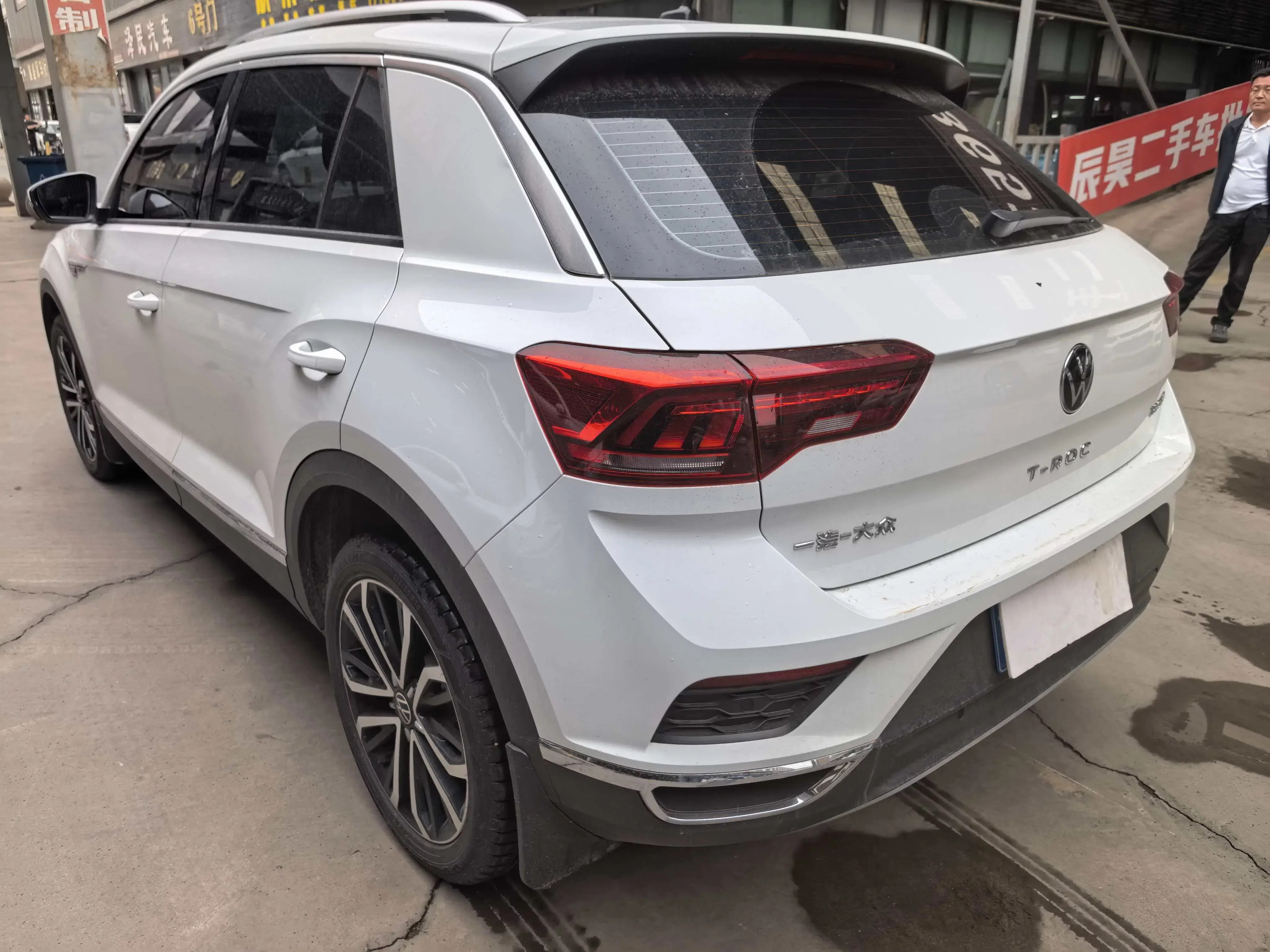 Volkswagen T-Roc