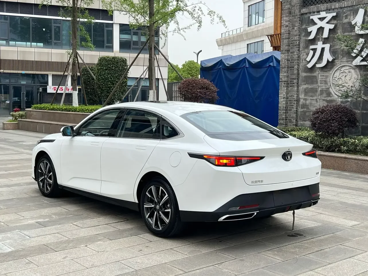 Changan Escape